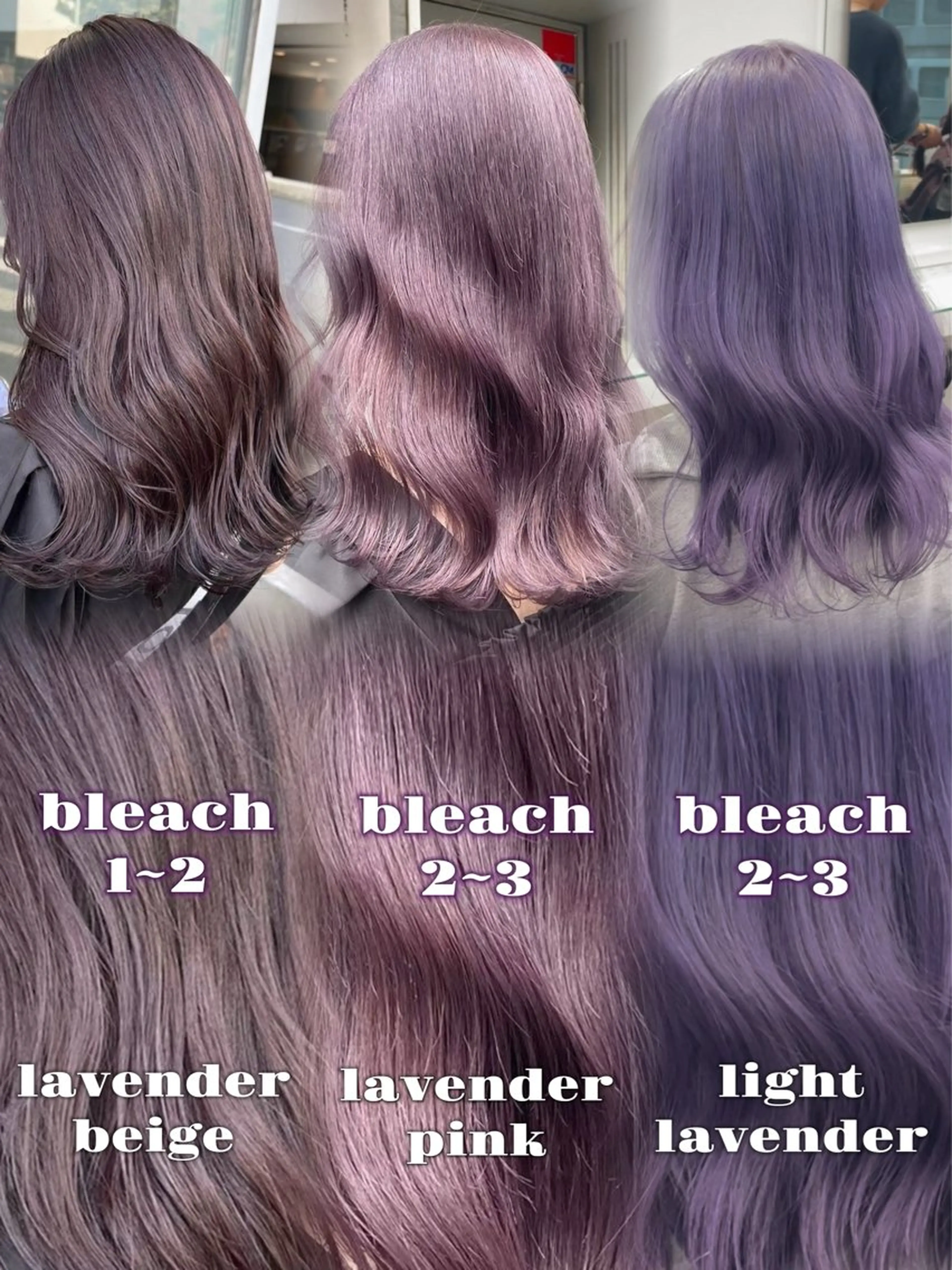 カラー ヘアカラー トリートメント 🌈ブリーチカラー/ MOEKA🦄🫧のヘアスタイル