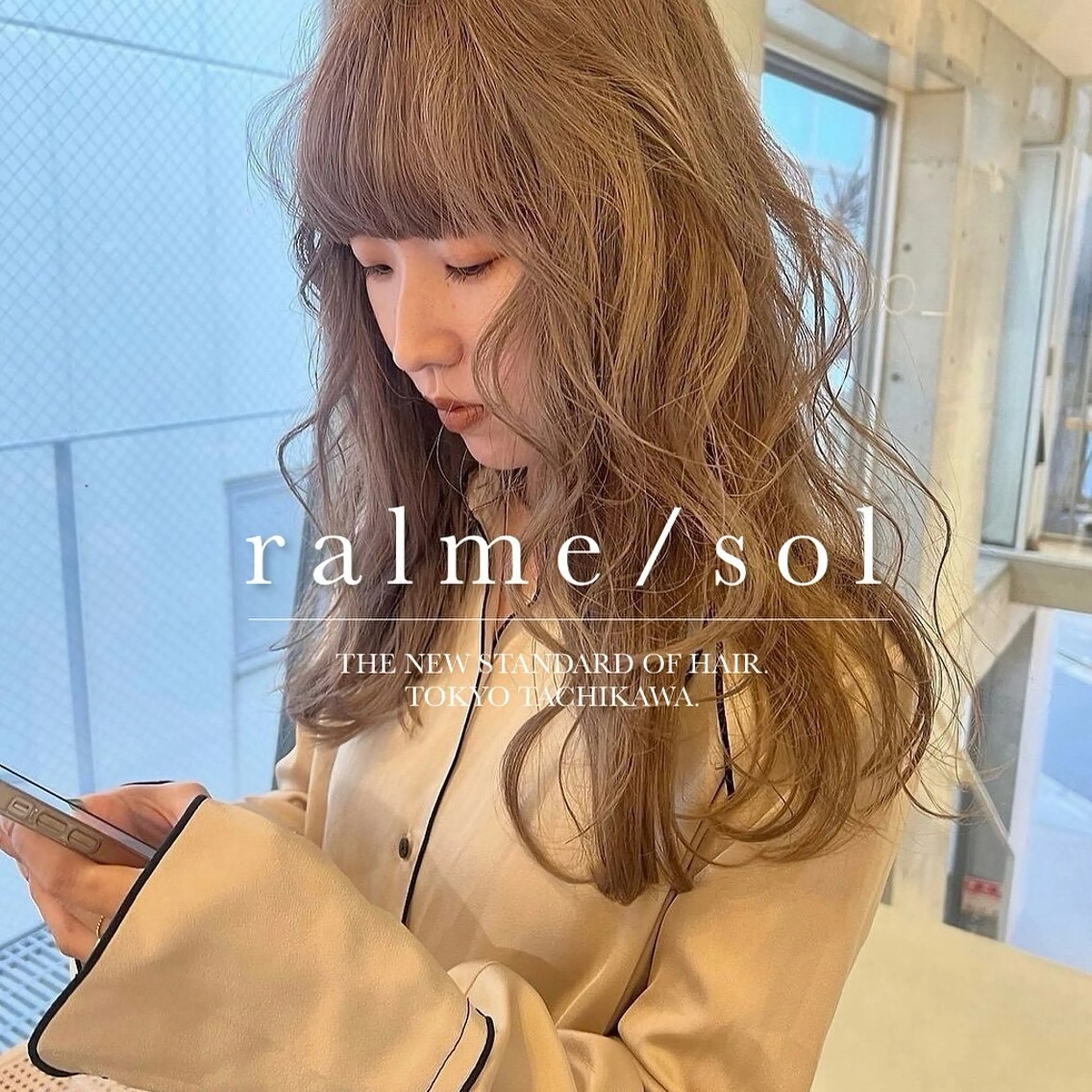 ロング 星野 花月のヘアスタイル
