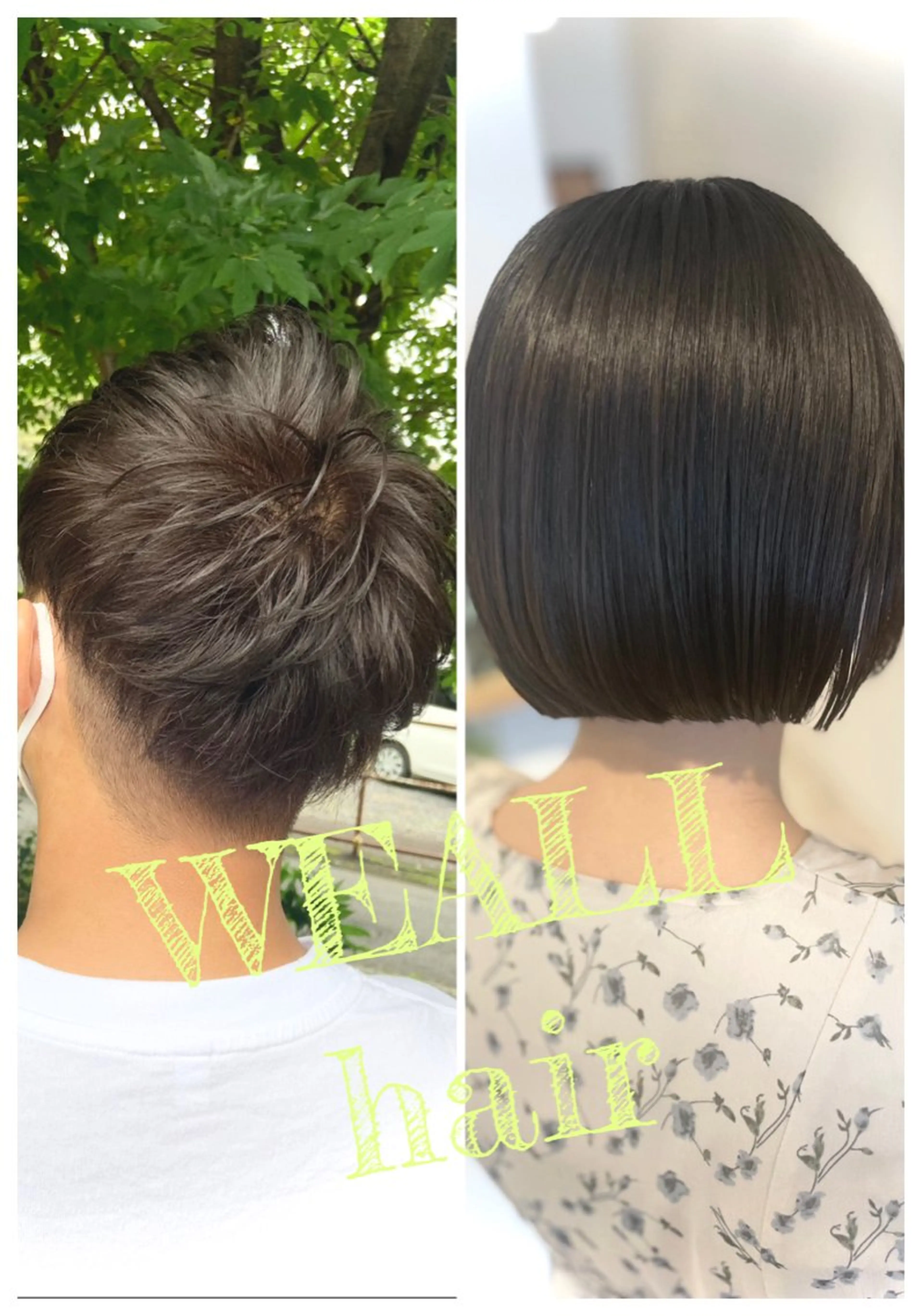 ショート 韓国風ヘア WEALL hair salon所属・徳井 佑次のヘアスタイル