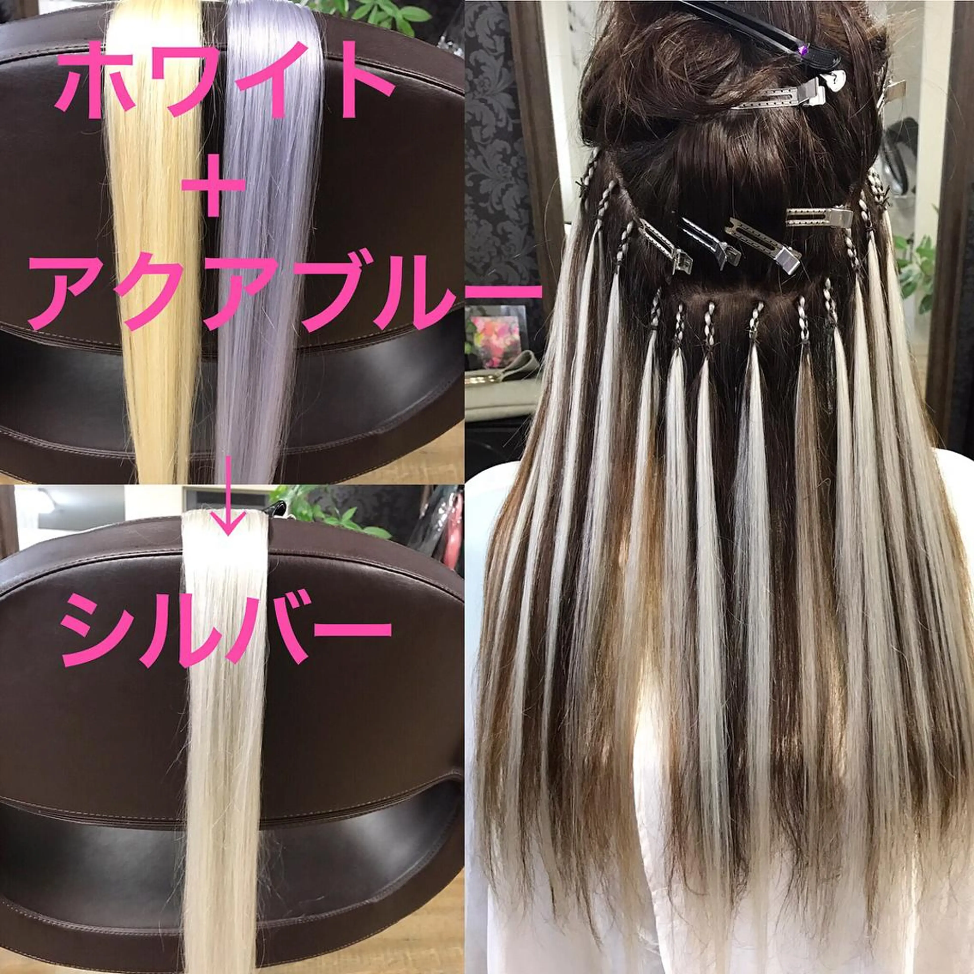 ロング カラー 池田 景子のヘアスタイル