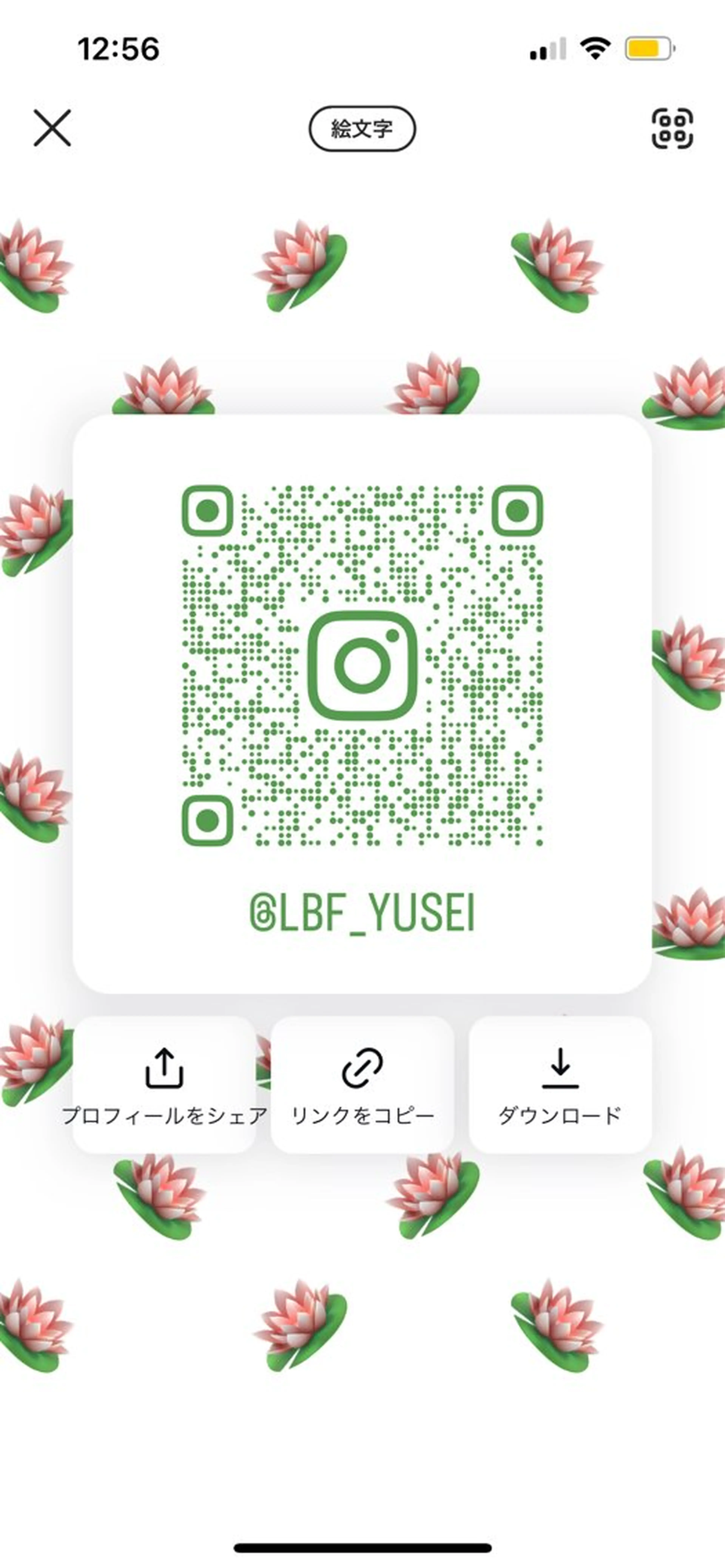 モデル募集💈メンズ 特化🔥Yuseiのヘアスタイル