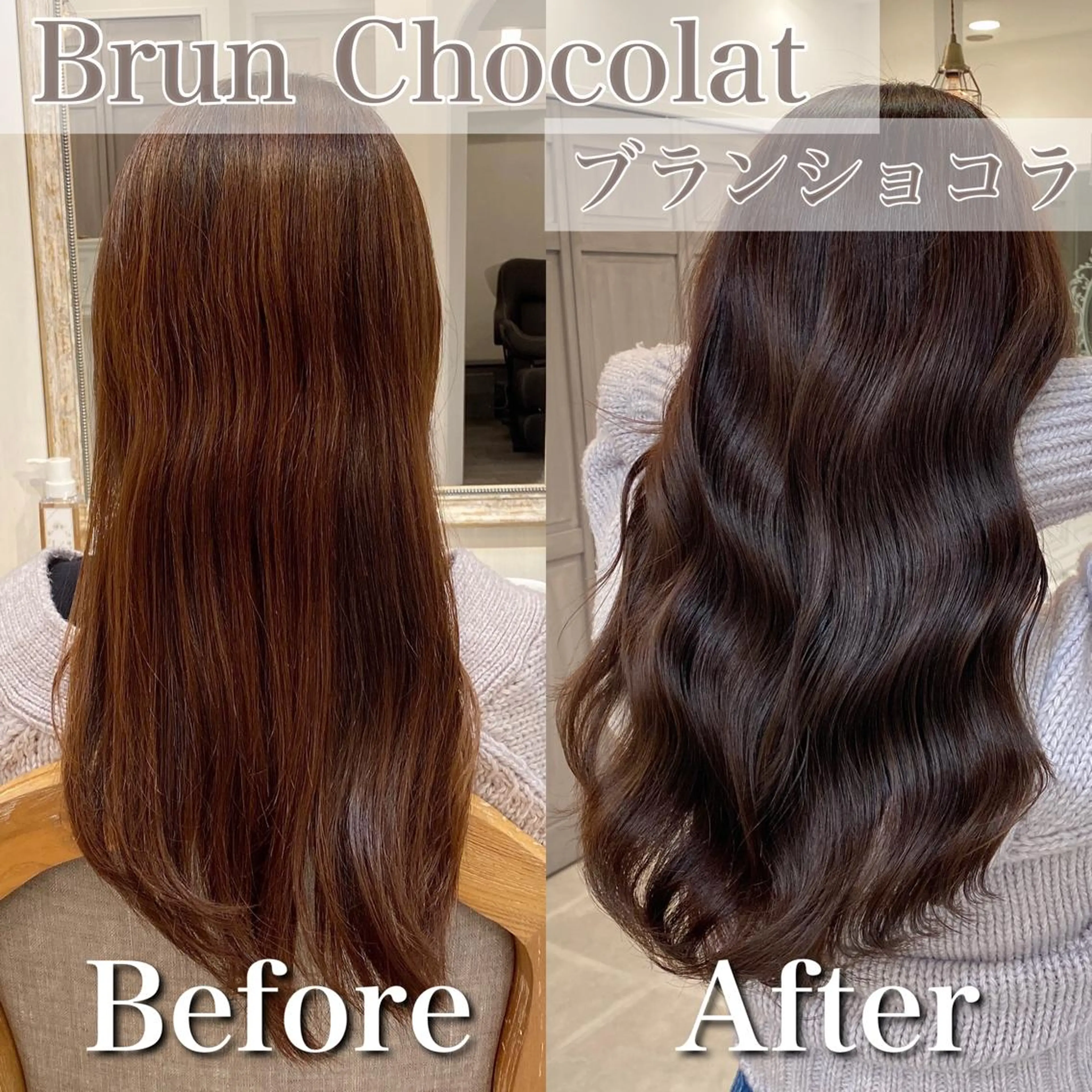 ロング カラー ブリーチ ケアブリーチ ダブルカラー グラデーションカラー ハイライトカラー カット ヘアカラー トリートメント ブリーチなし✨艶髪 カラー𓃲YAGIのヘアスタイル