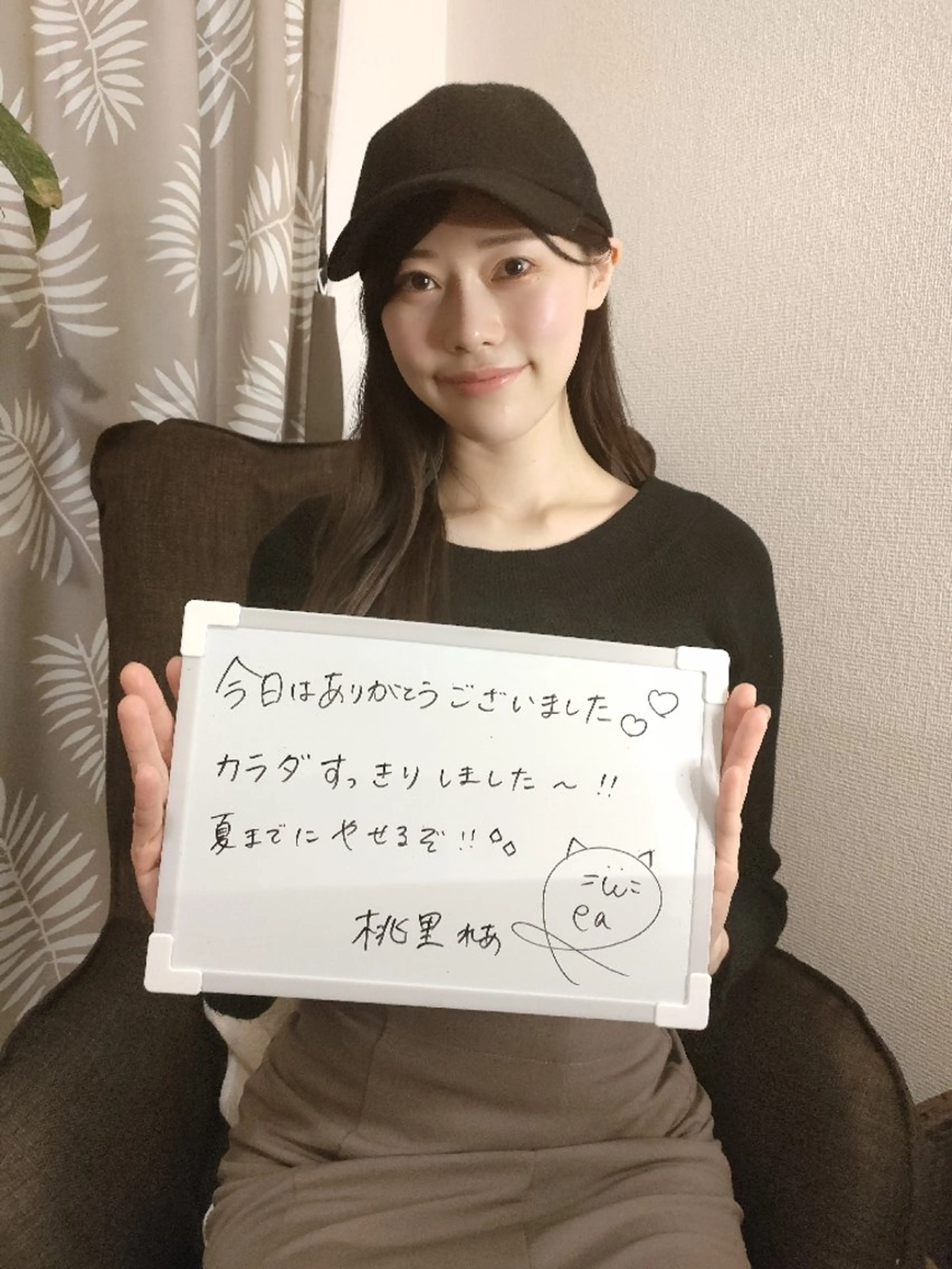 Youthful八王子　体質改善腸活エステ所属・腸もみ専門 山岡弥生のエステ・リラクイメージ