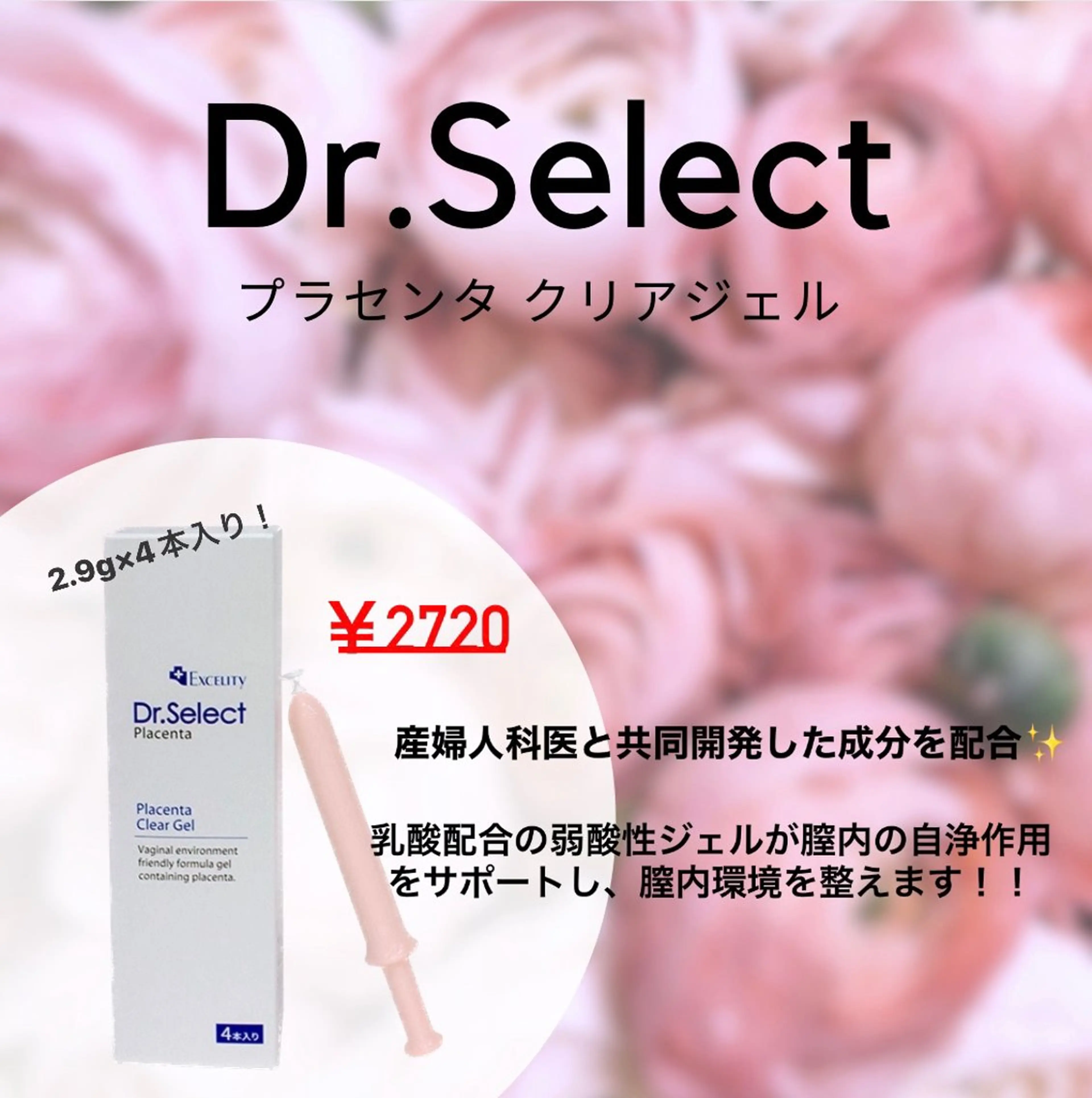 脱毛 🩵Tatsumi Kana🩵のエステ・リラクイメージ