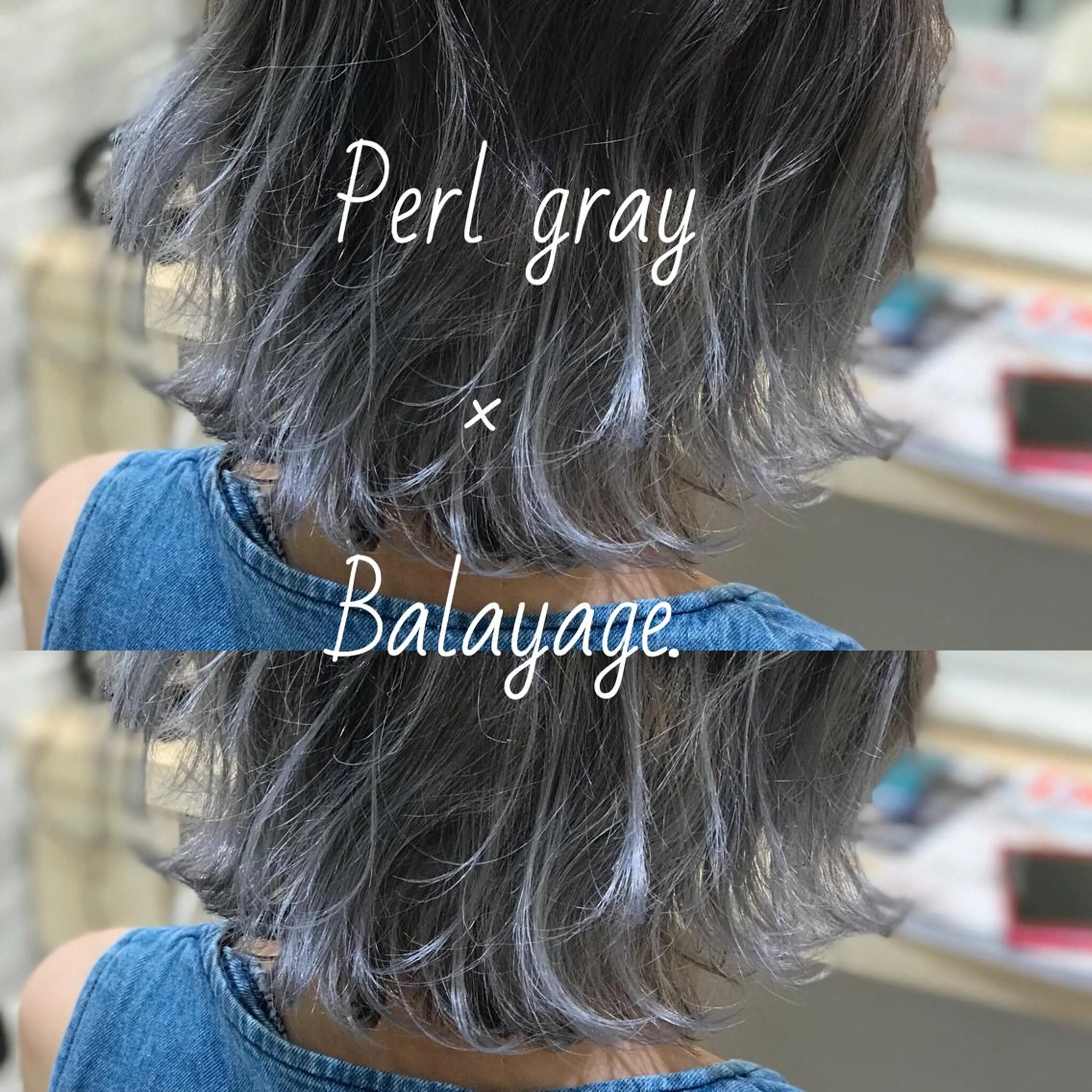 ミディアム カラー ブリーチ カット ヘアカラー トリートメント Uno. 本気で ヘアに悩む方へ✨のヘアスタイル