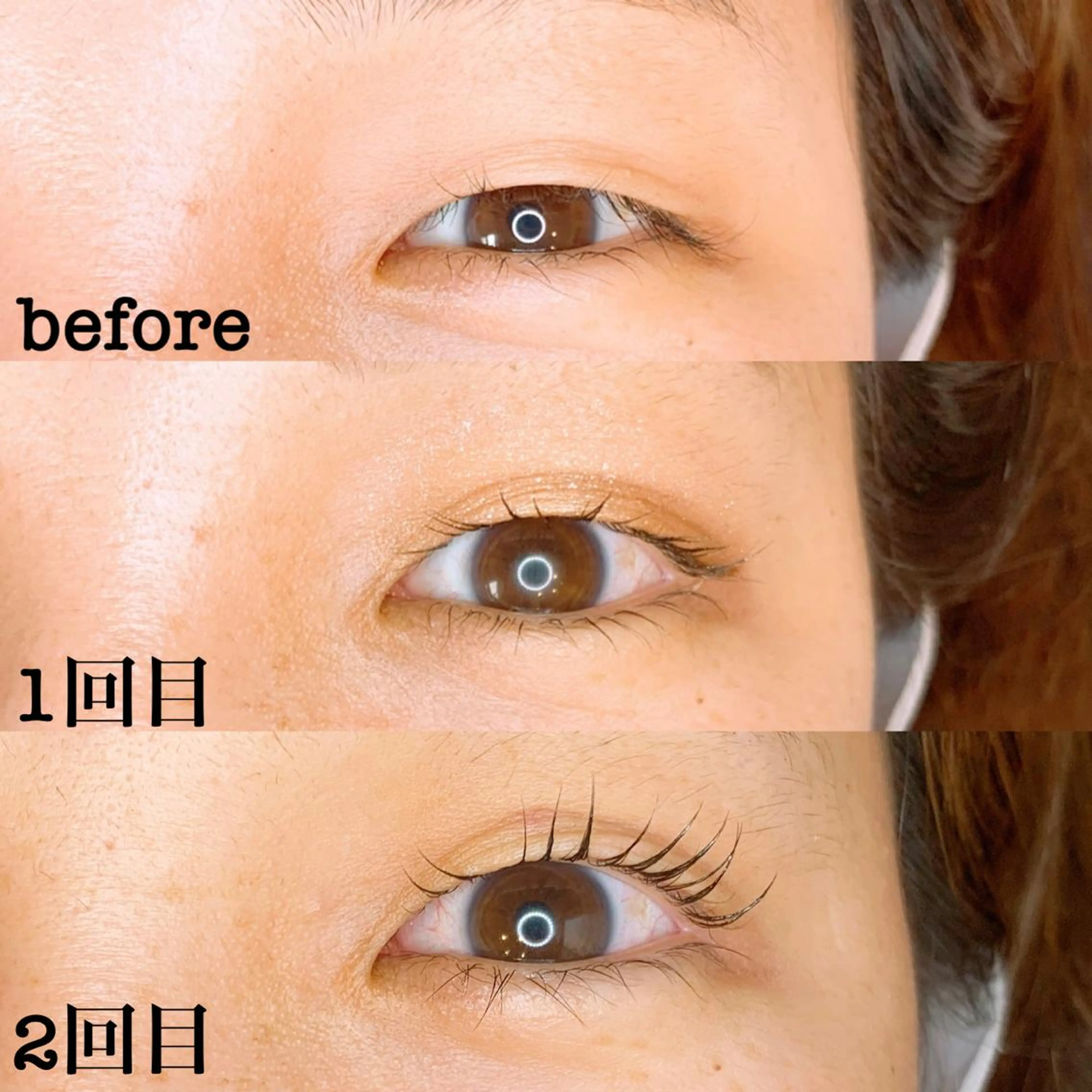 パーマ メンズ キッズ マツエク・マツパ アイラッシュサロン CoCoのその他イメージ