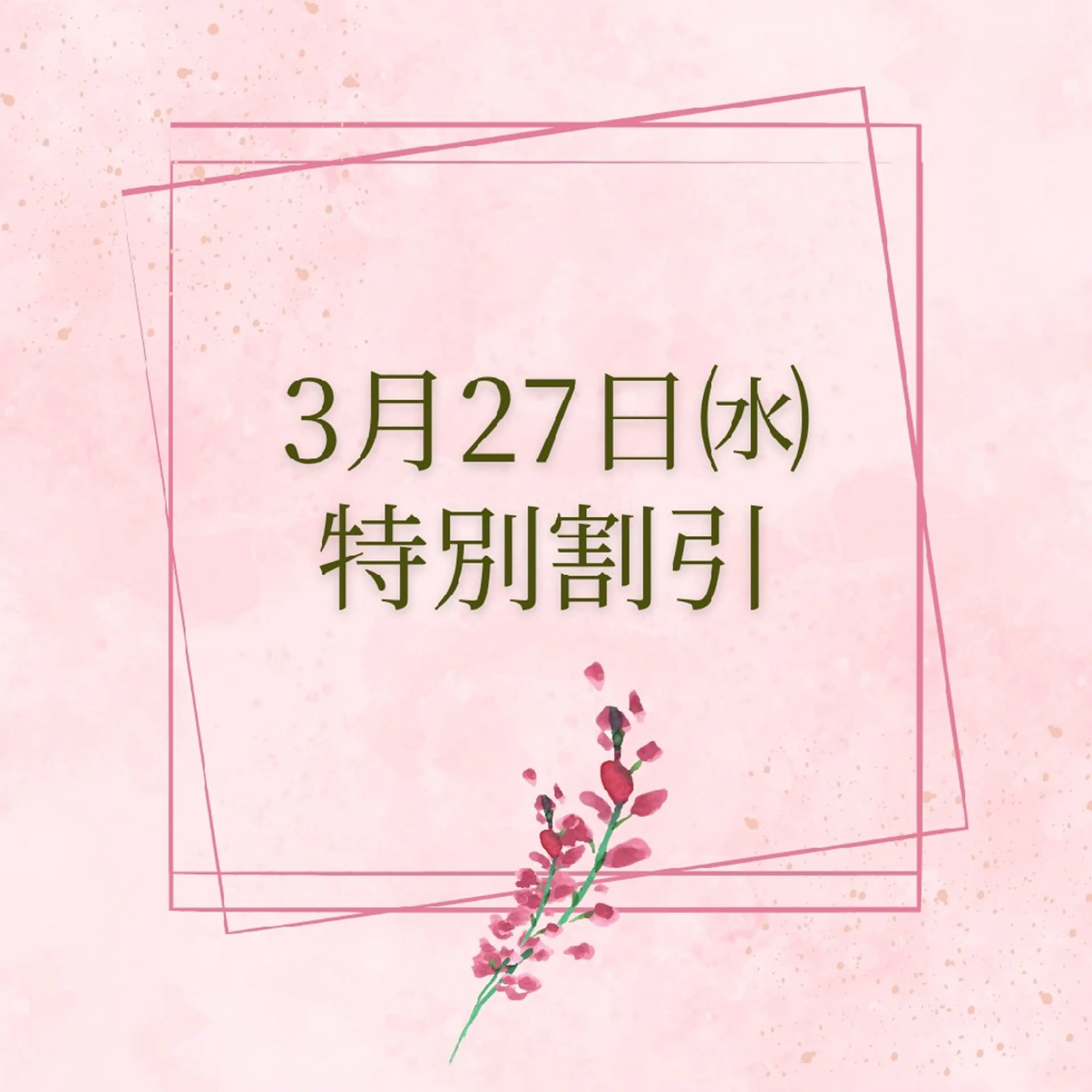 メンズ キッズ personal produceOneのその他イメージ