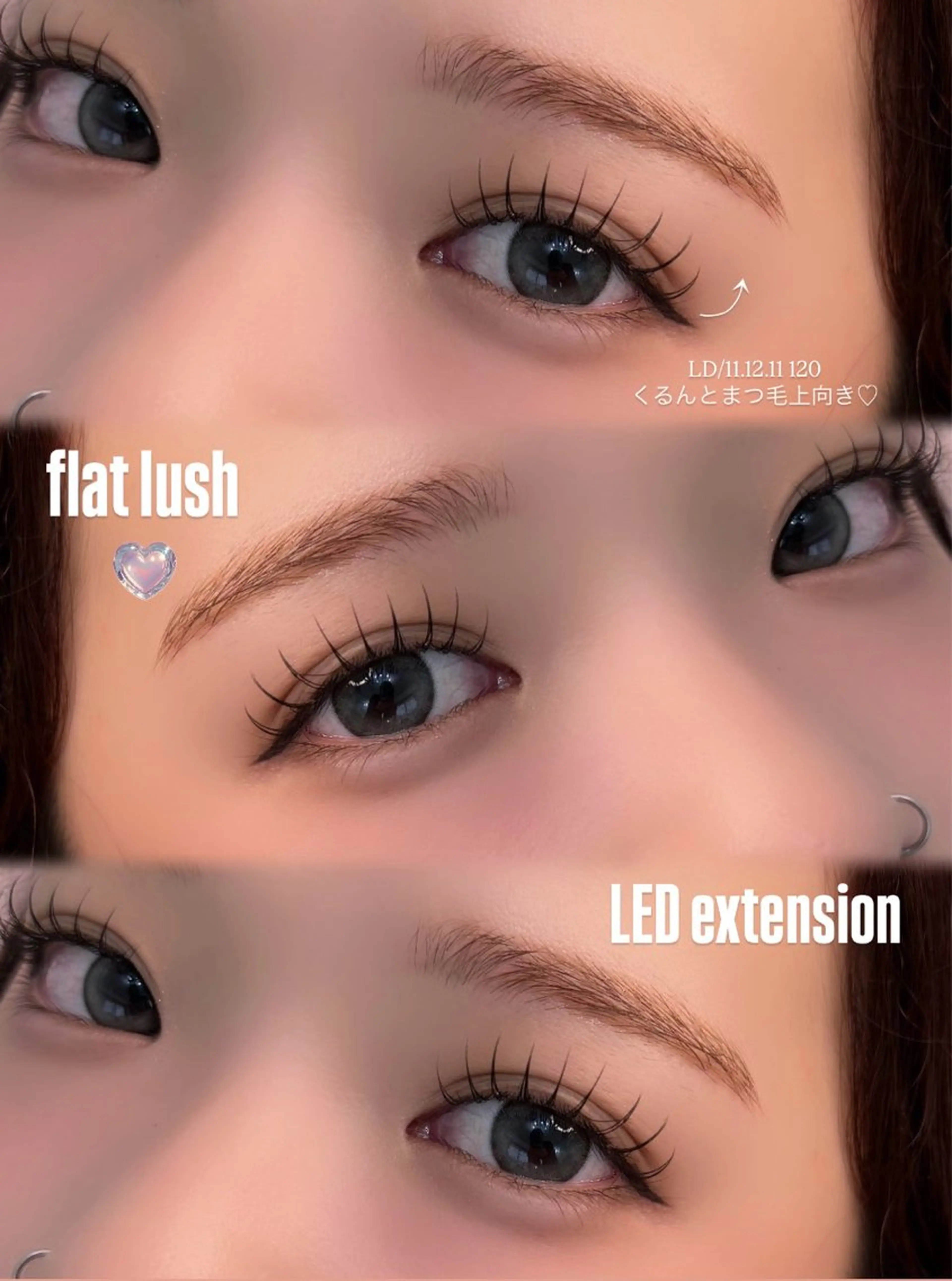 マツエク・マツパ マツエク 【那覇/束感まつ毛 /LED】キャメルのマツエク・マツパデザイン