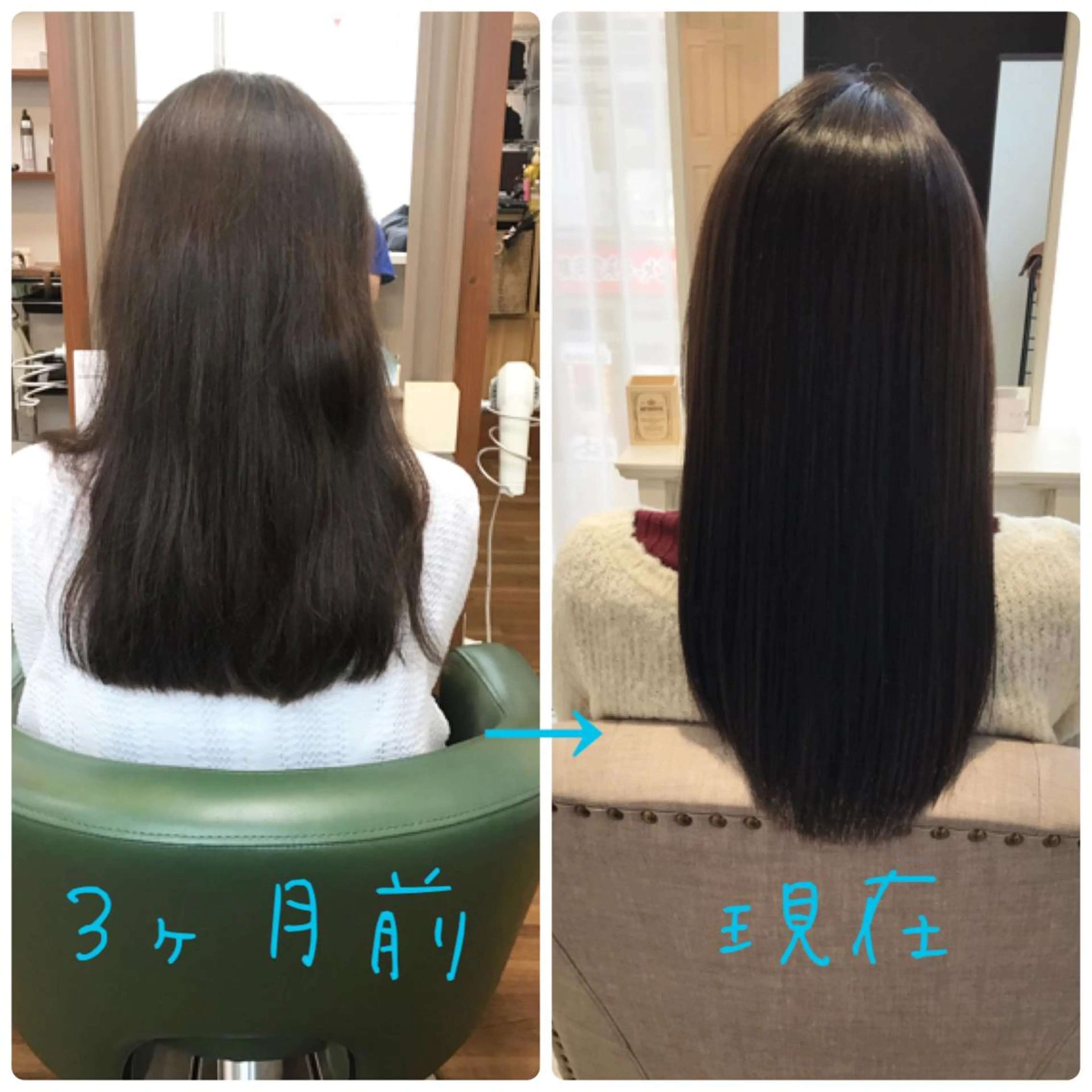 セミロング カラー ASAMI アサミのヘアスタイル