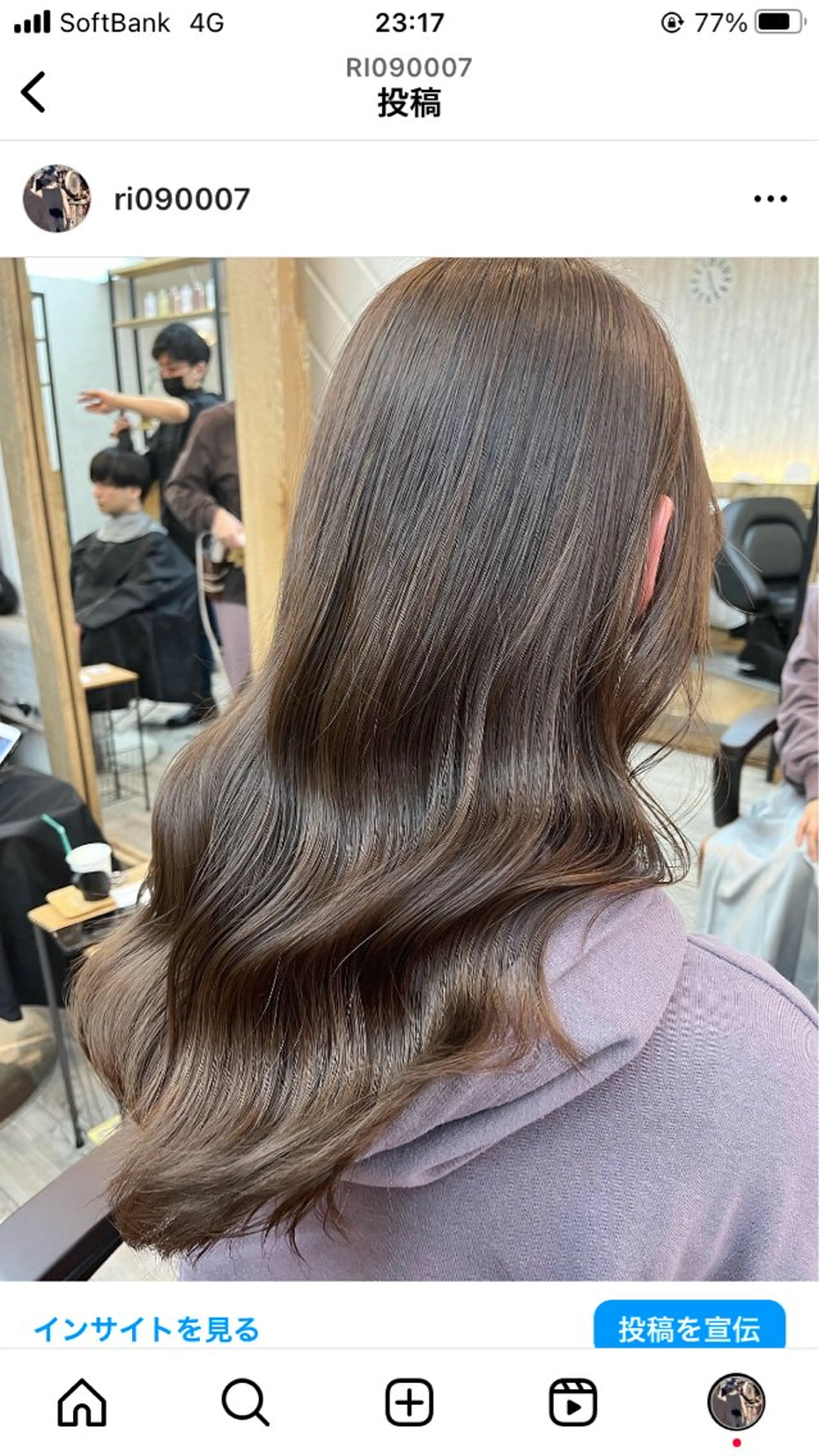 セミロング ヘアカラー エクステ ユウハウス/ ryousukeのヘアスタイル