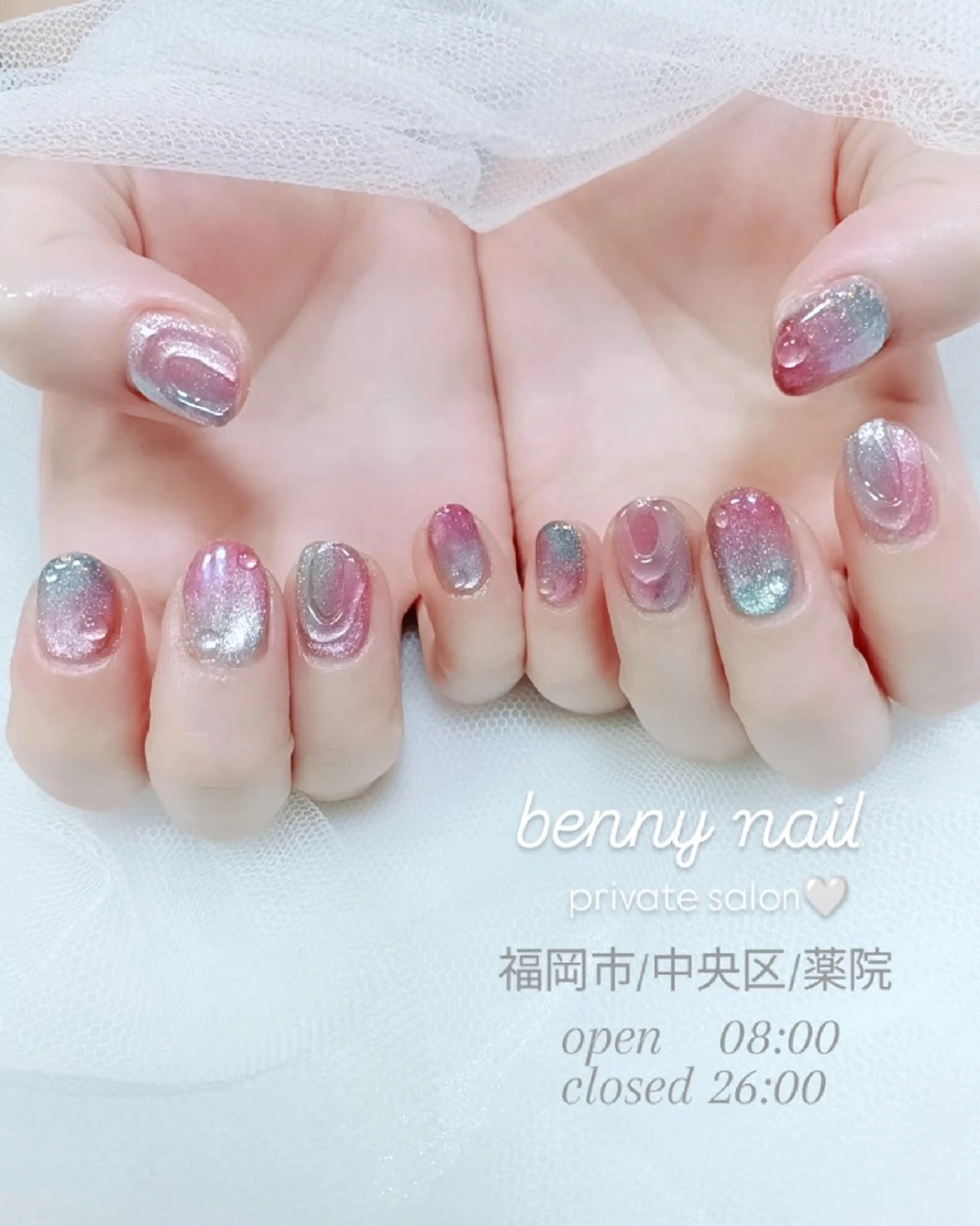 ネイル 最終受付23時半 benny nailのネイルデザイン