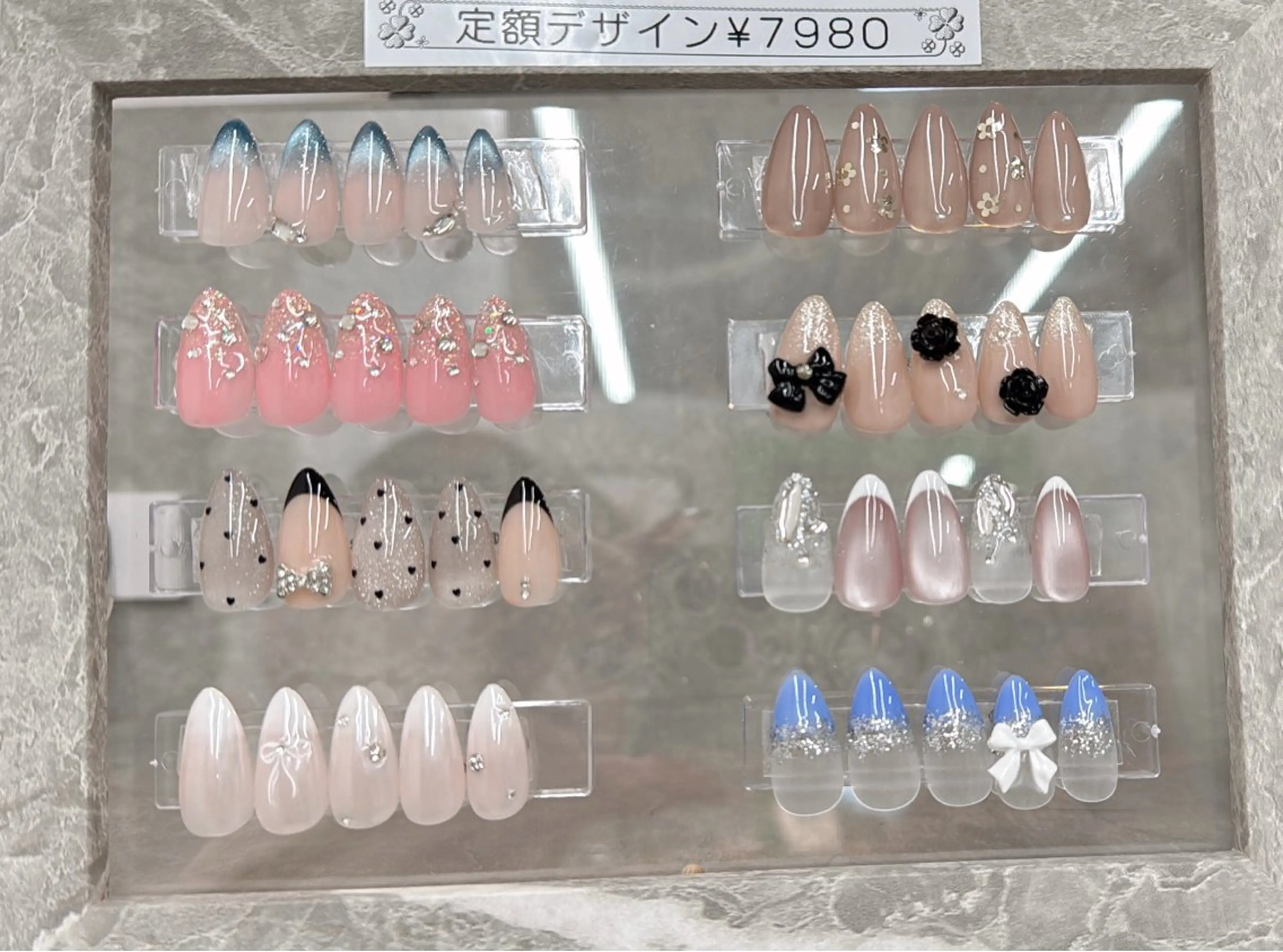 【オフあり】定額デザインコース　¥7.980の写真