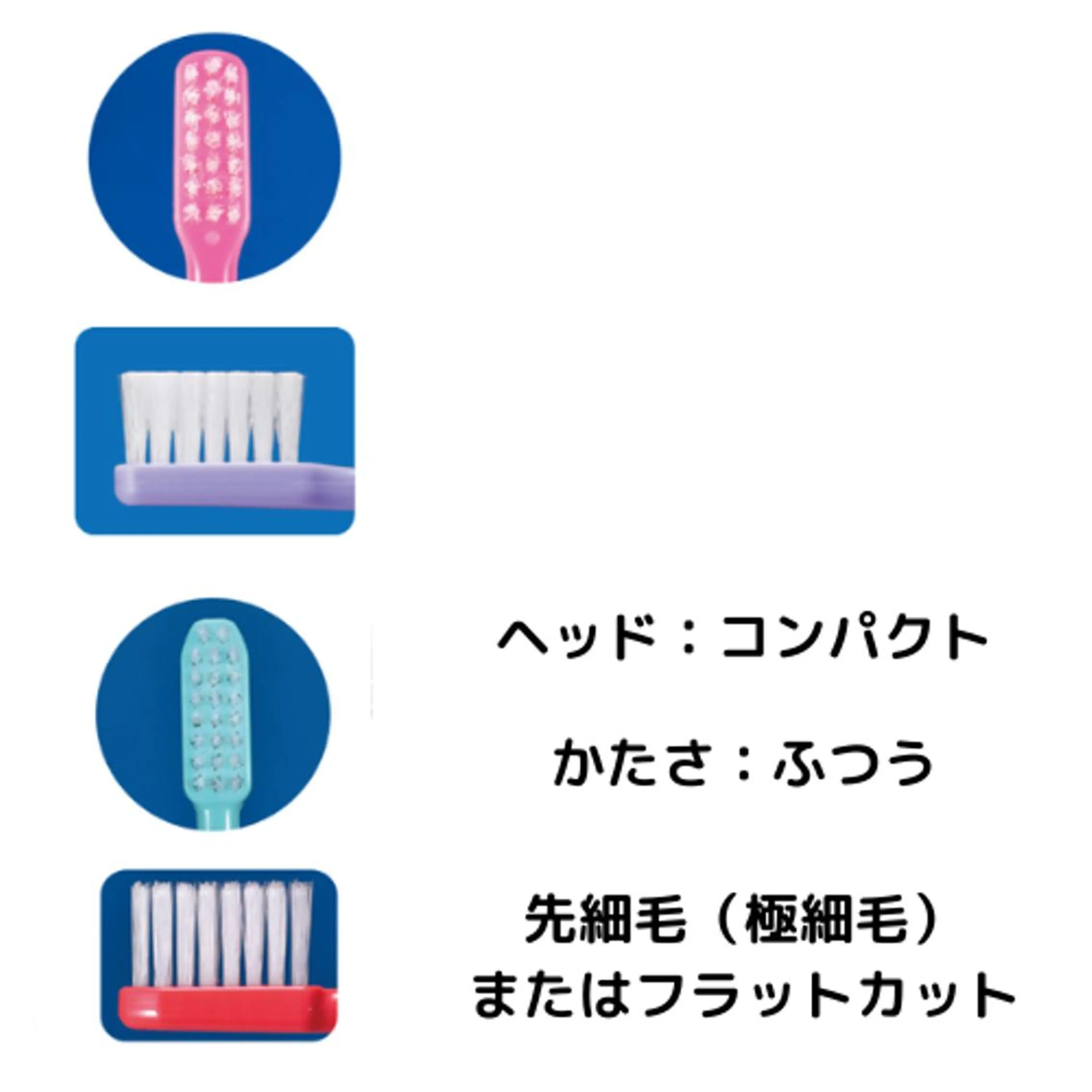 マツエク・マツパ その他 ホワイトニングサロン nico西葛西店のその他イメージ