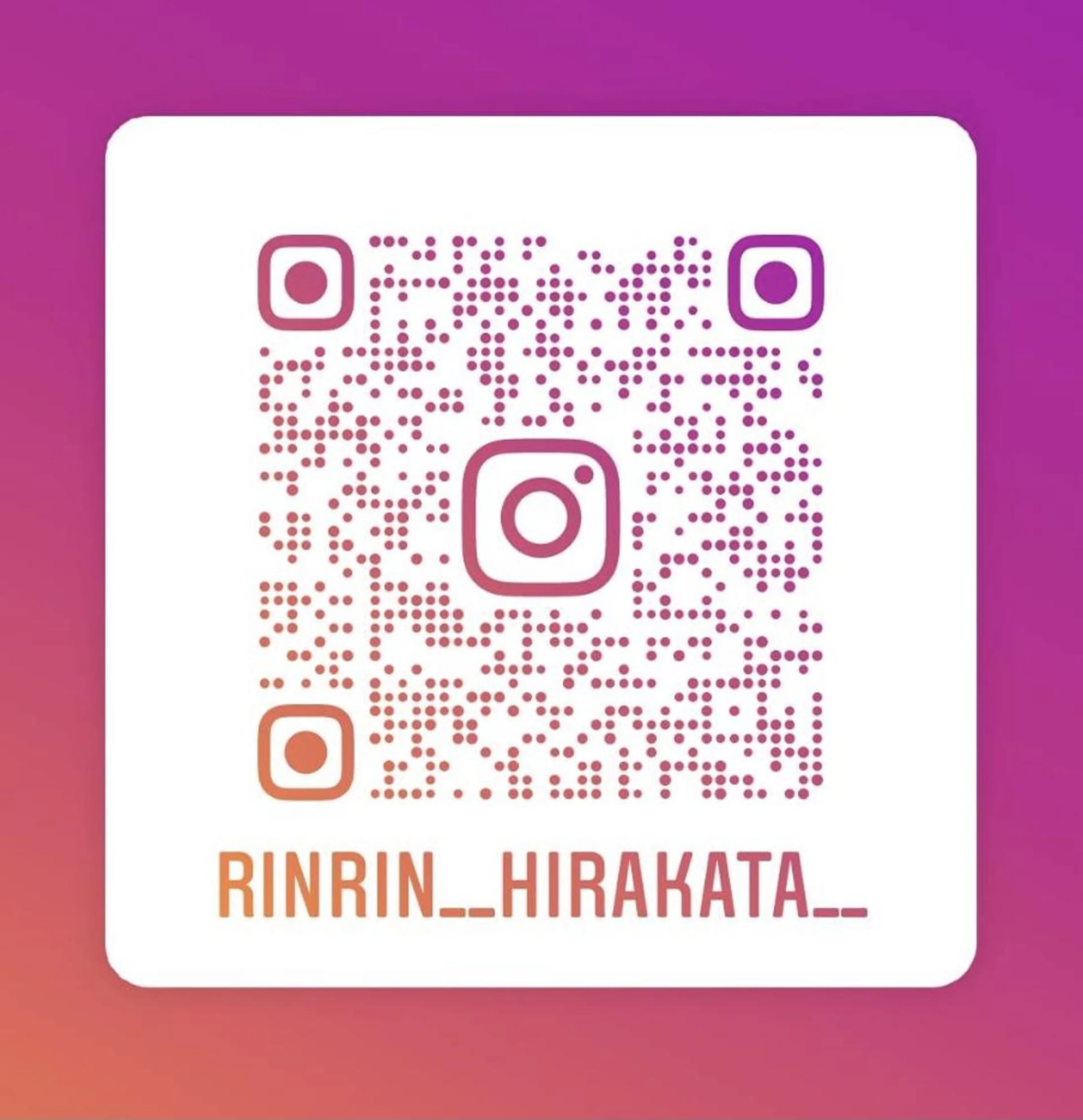 RinRin  枚方店のエステ・リラクイメージ