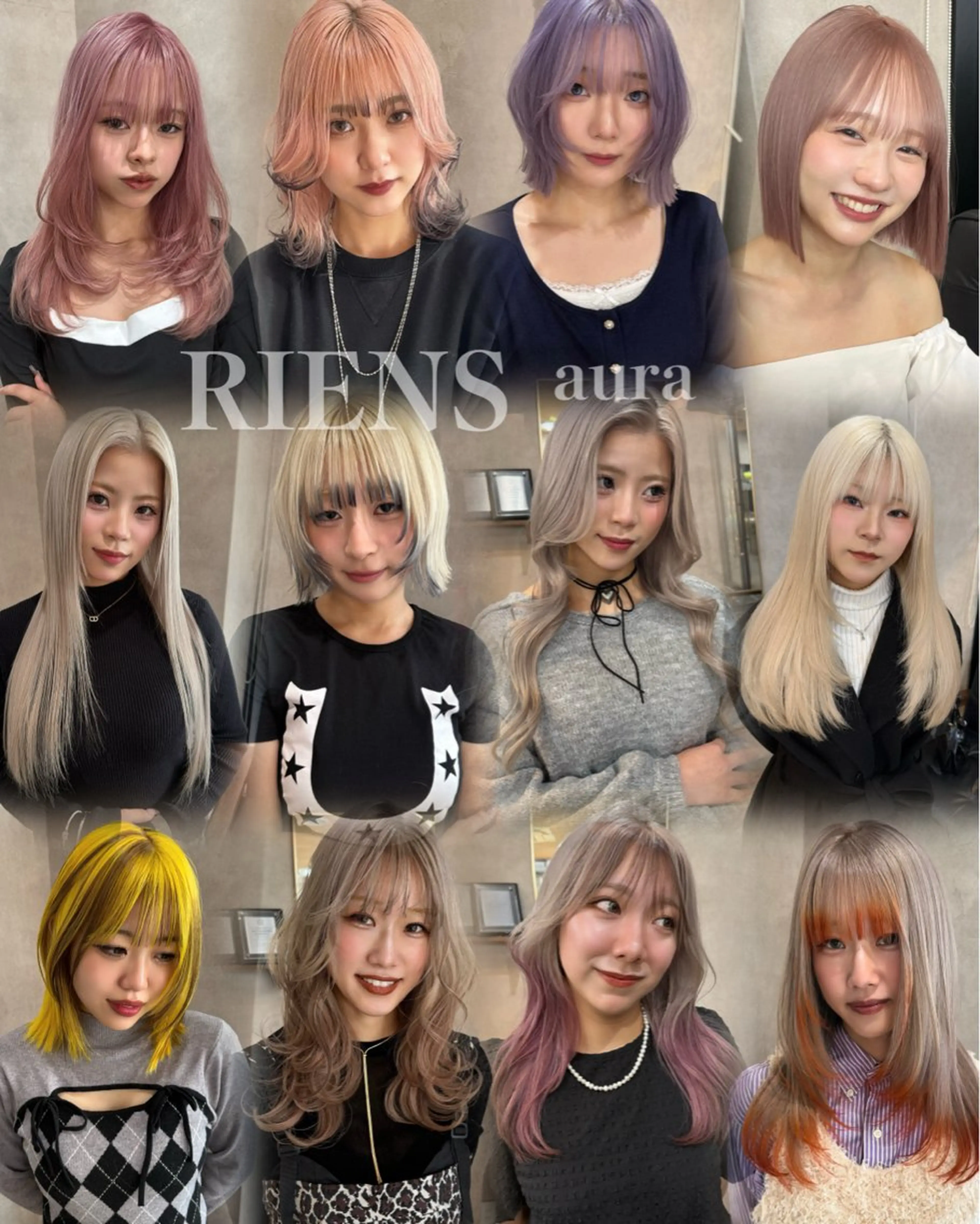 ロング カラー ヘアアレンジ ブリーチ ヘアカラー トリートメント RIENS aura / ayu ♡のヘアスタイル