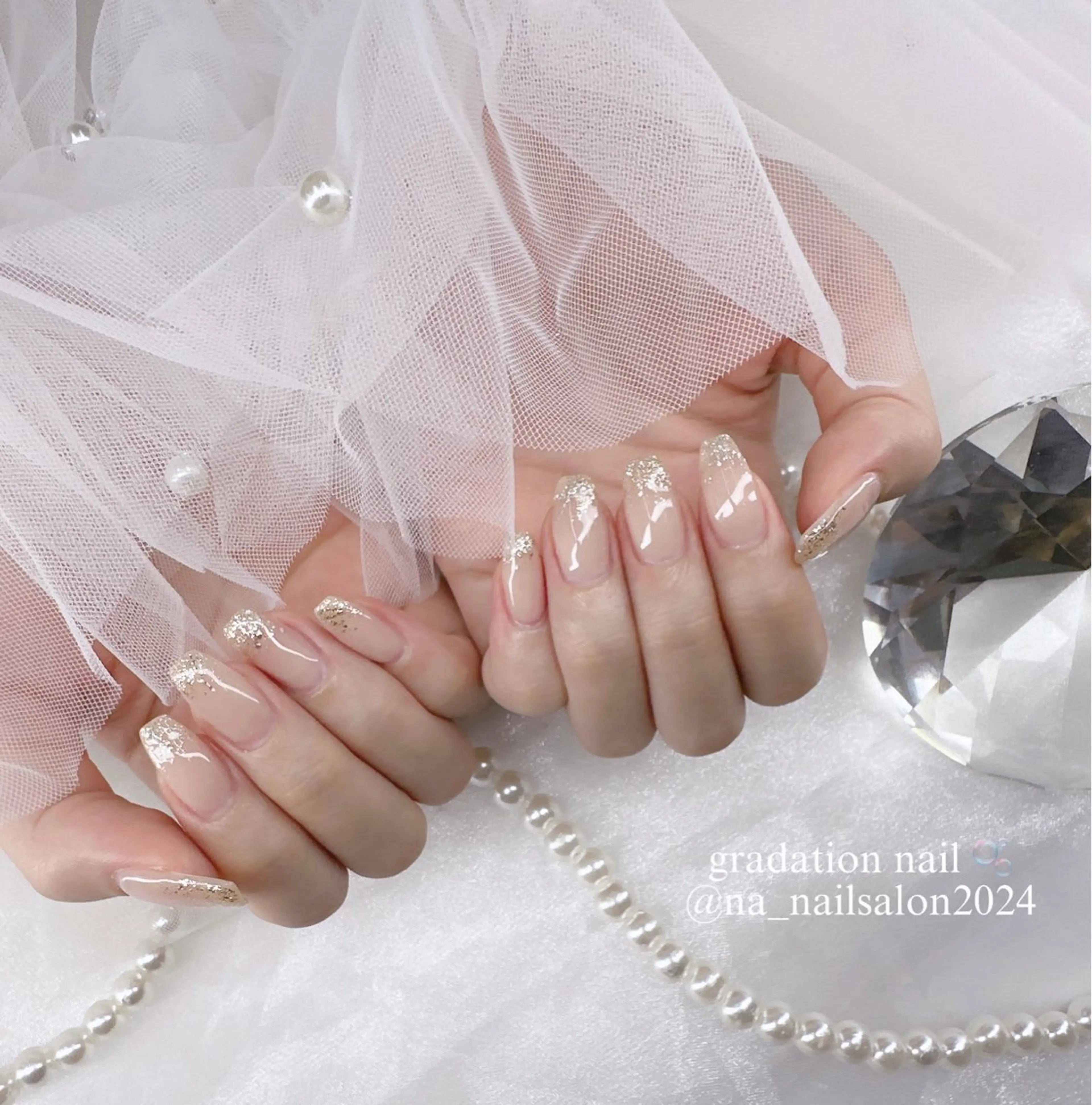 グラデーションネイル【オフ無料】の写真