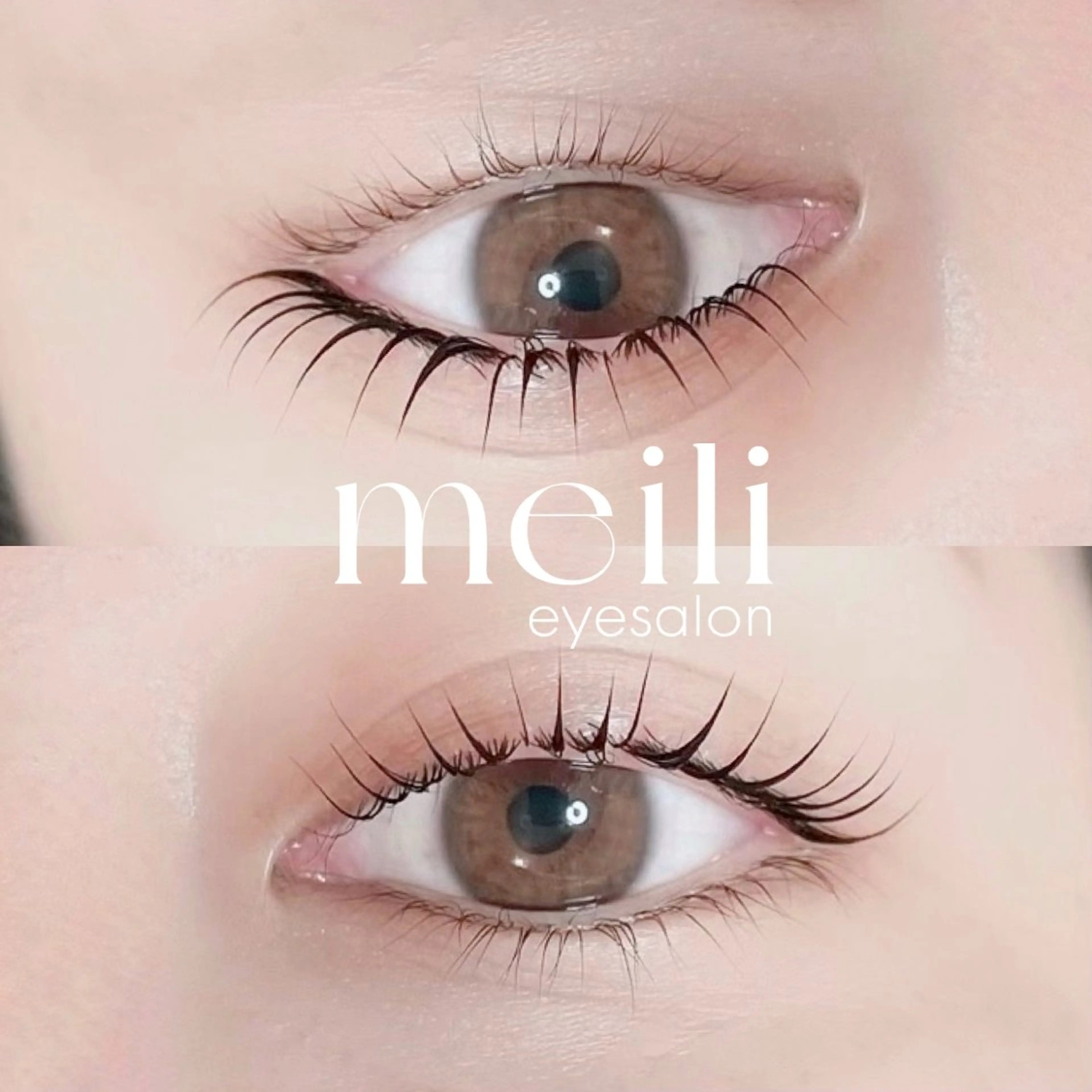 マツエク・マツパ まつげパーマ meili 宮野のマツエク・マツパデザイン