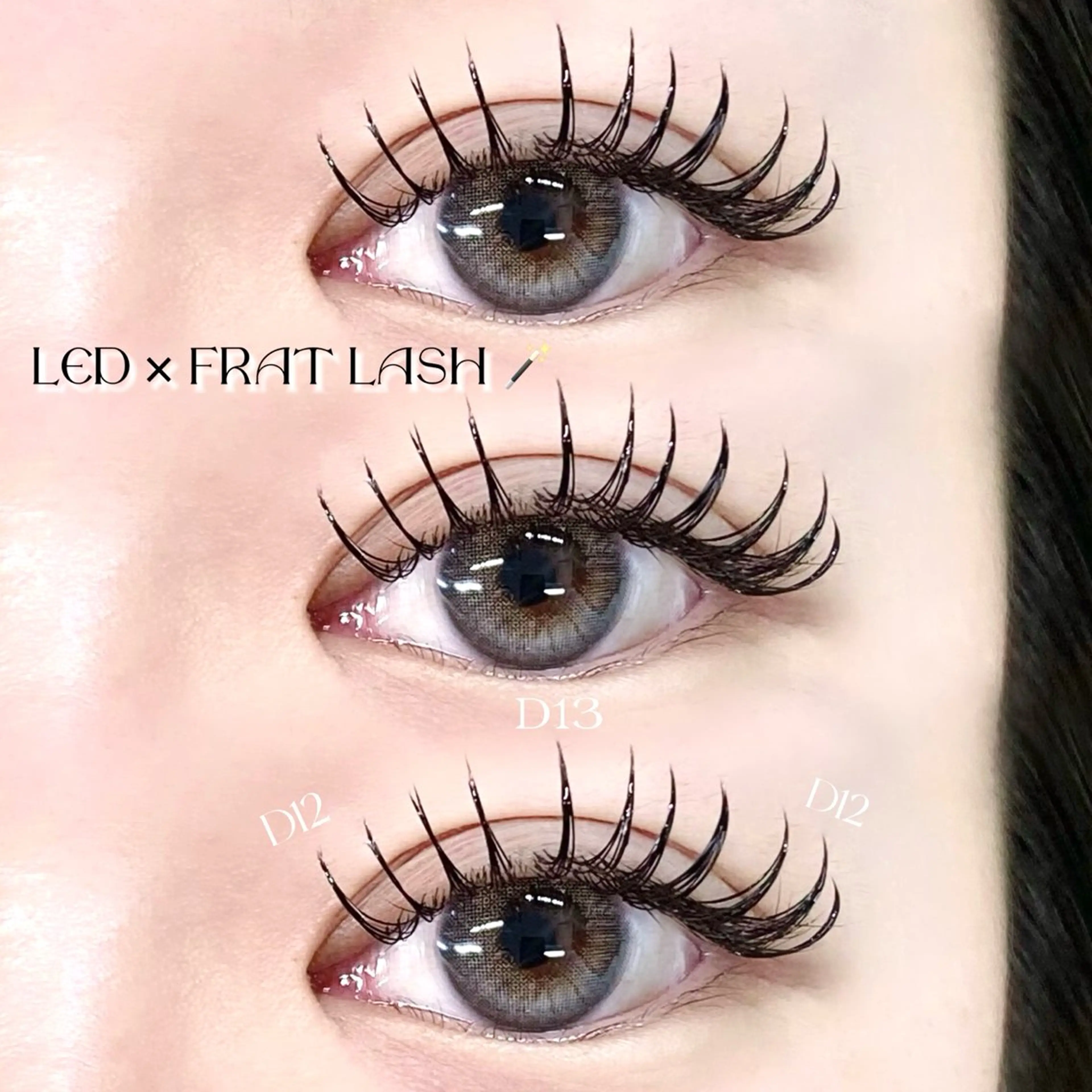 マツエク・マツパ マツエク Lucia 博多店 [ 山地 ]のマツエク・マツパデザイン