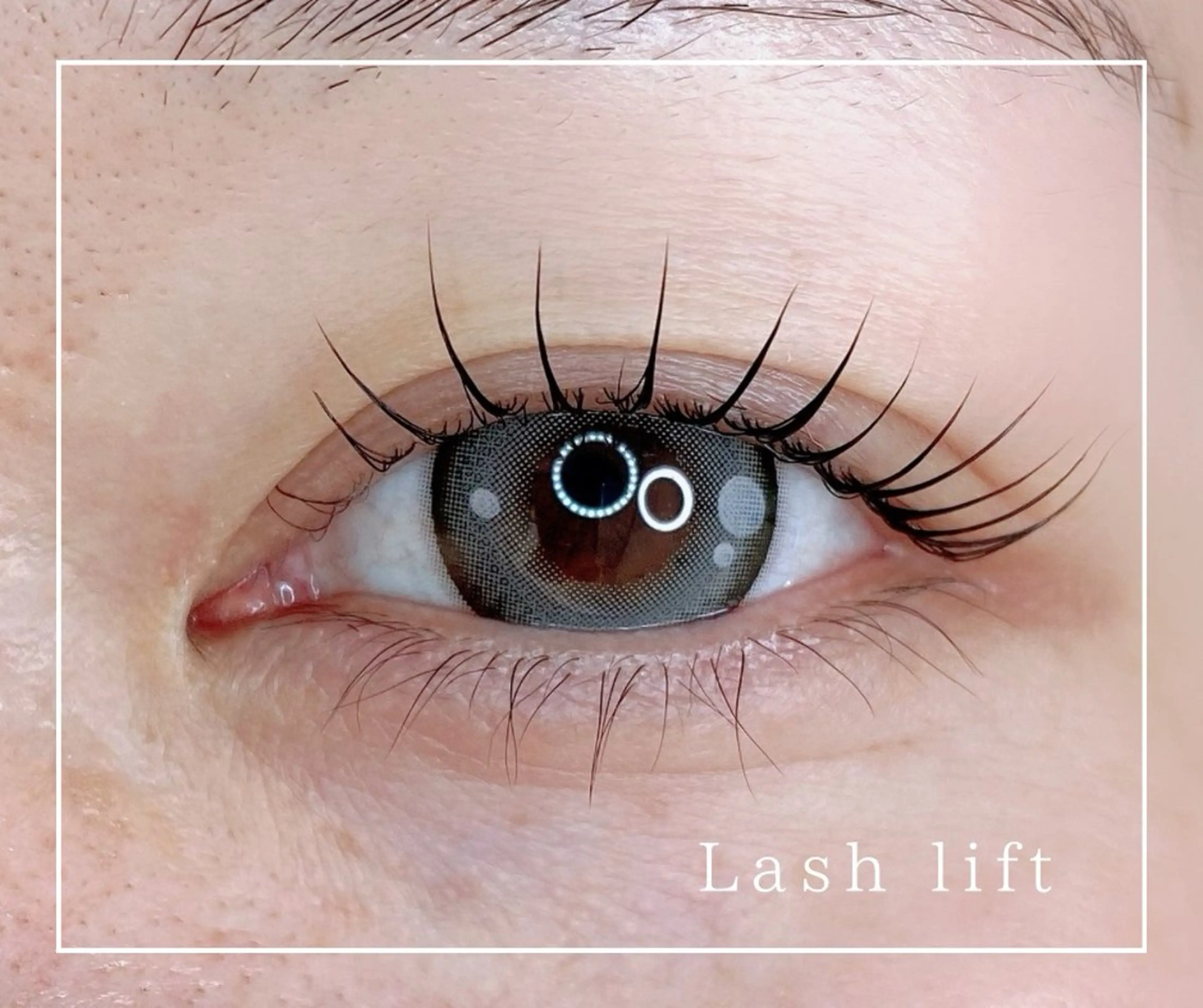 ラッシュリフト ¥4000の写真