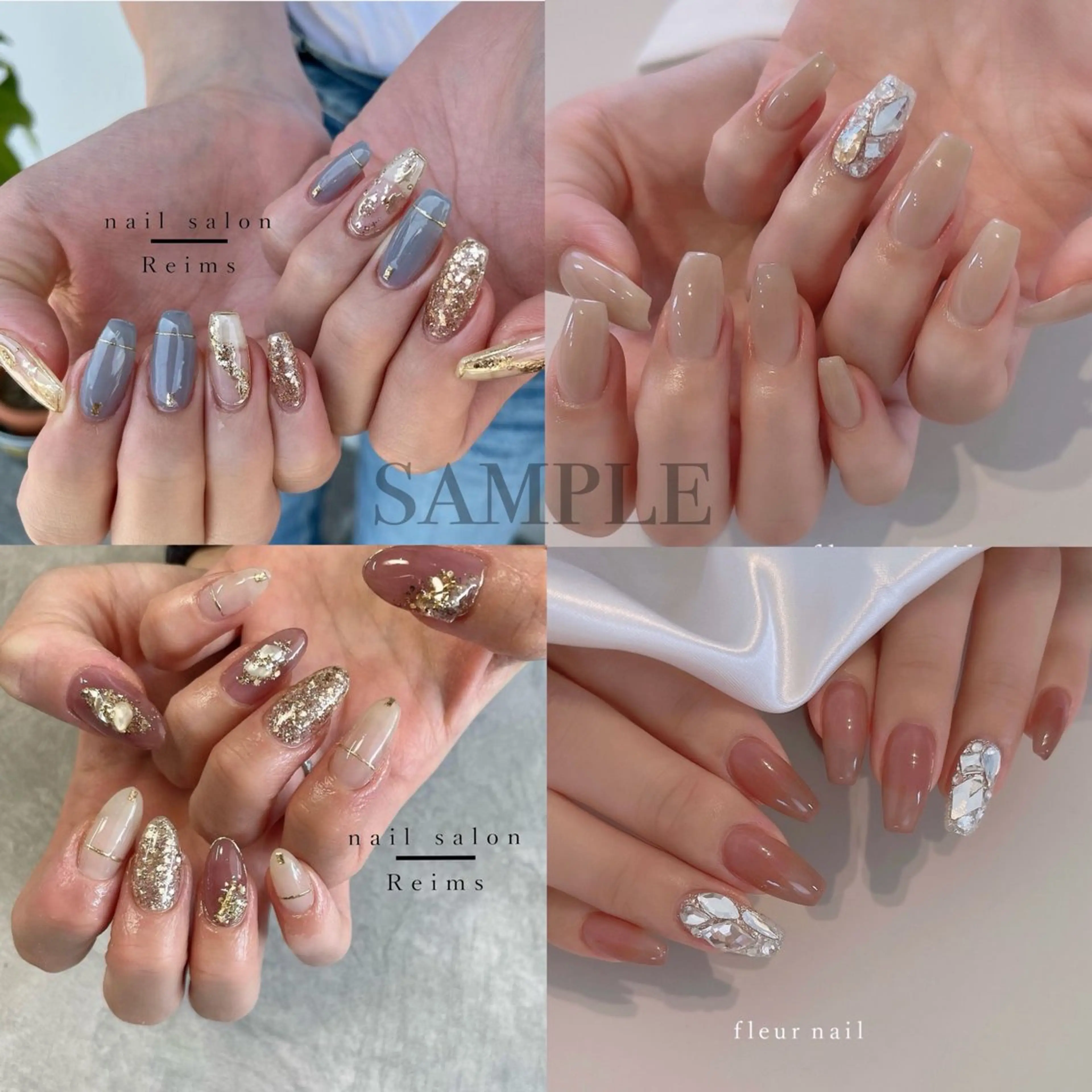 ネイル Minako 【Charmant】のネイルデザイン