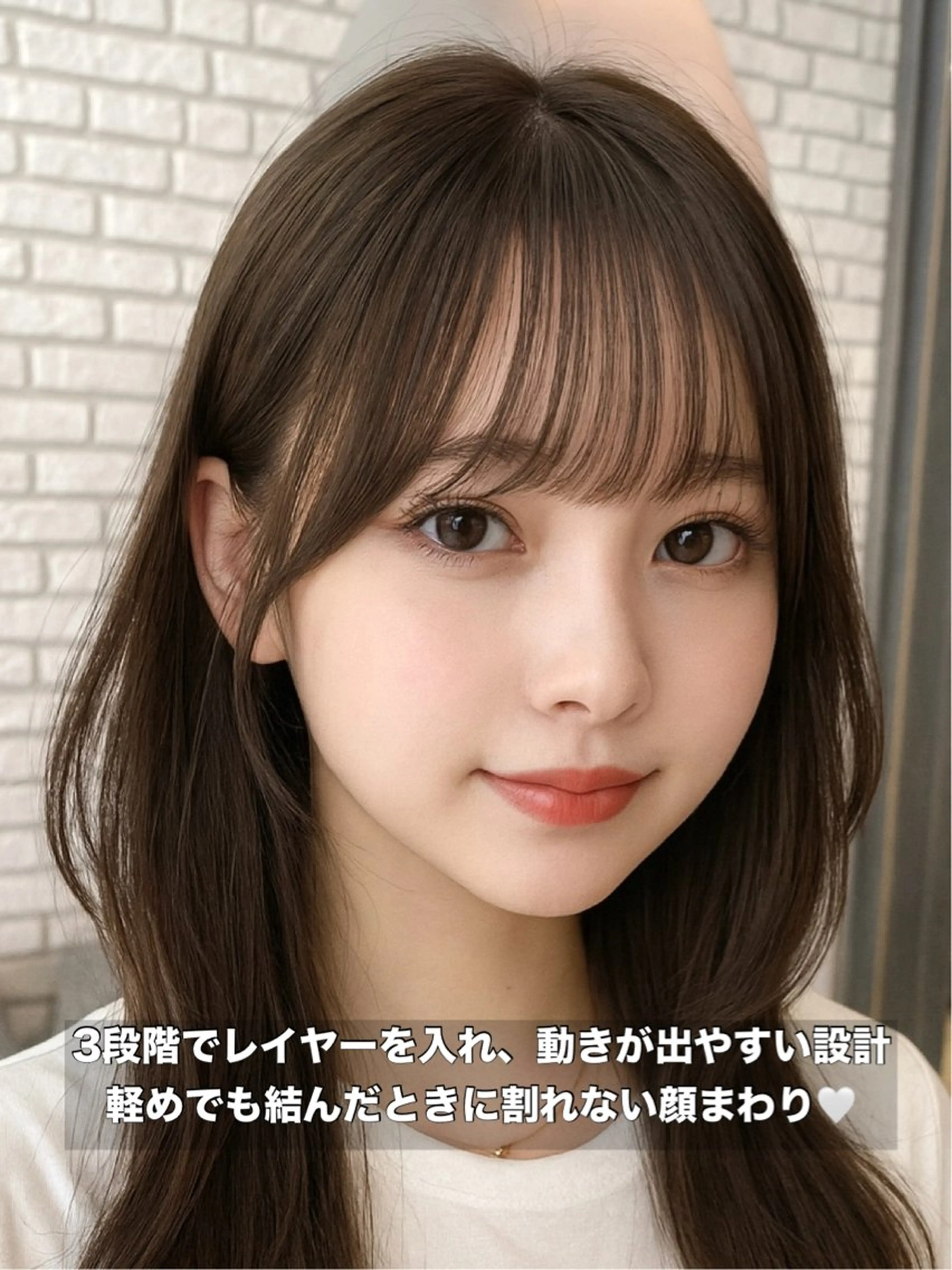 セミロング 映える顔まわり/前髪 特化 💗 ユキマのヘアスタイル