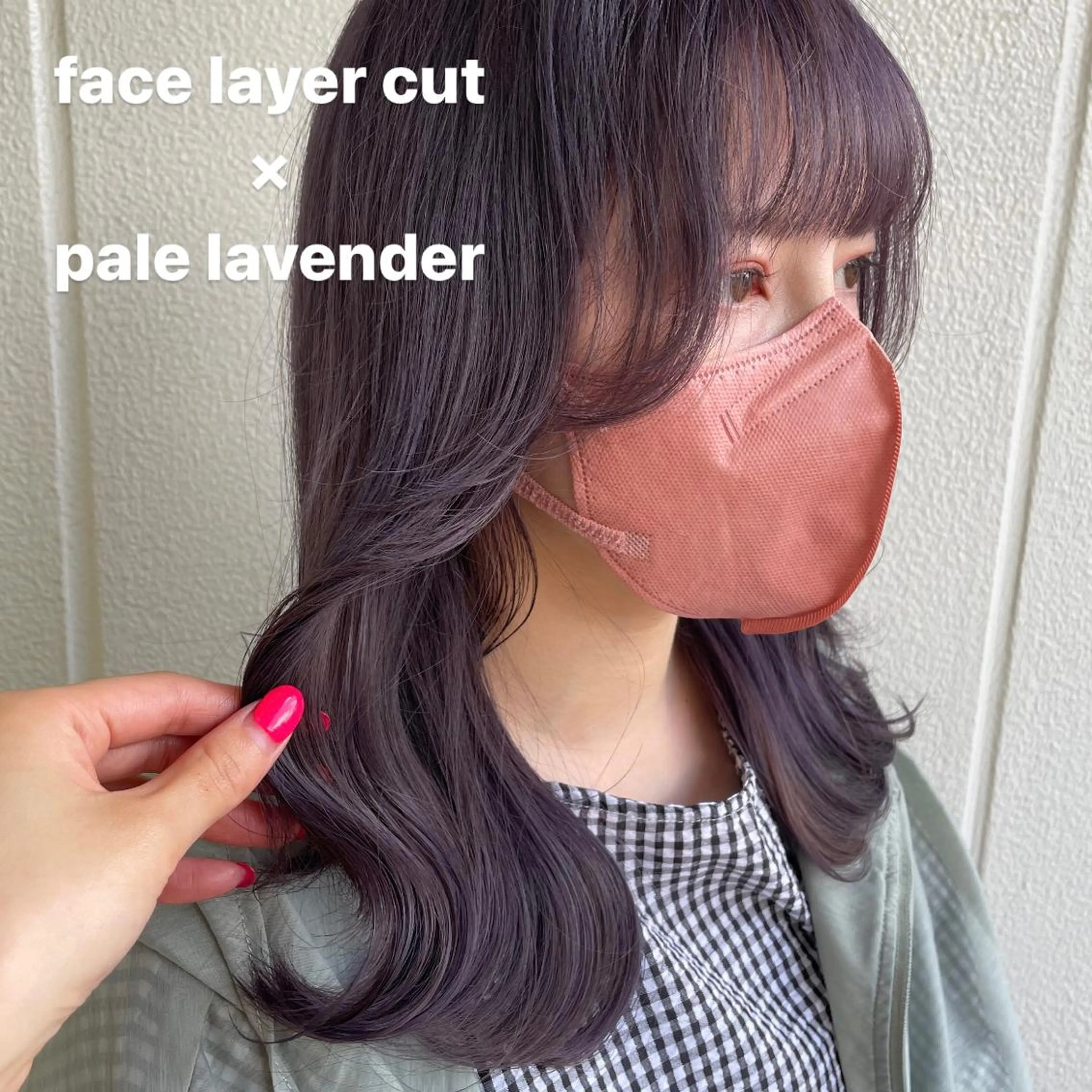 ミディアム 《暖色/韓国hair 》🇰🇷桑原ユキネのヘアスタイル