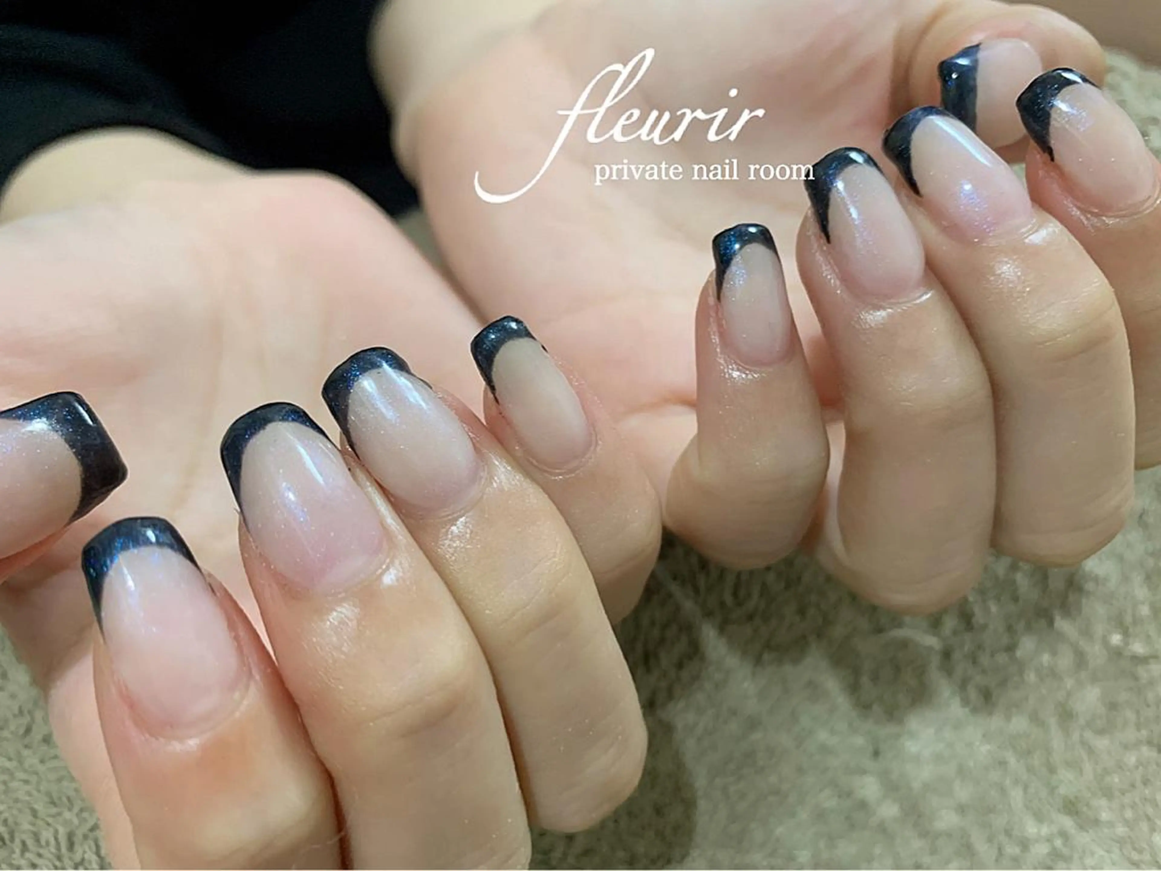 ネイル 長さ出し フレンチネイル ジェルネイル ハードジェル ラメ(グリッター) フルリール 【プライベートサロンのネイルデザイン