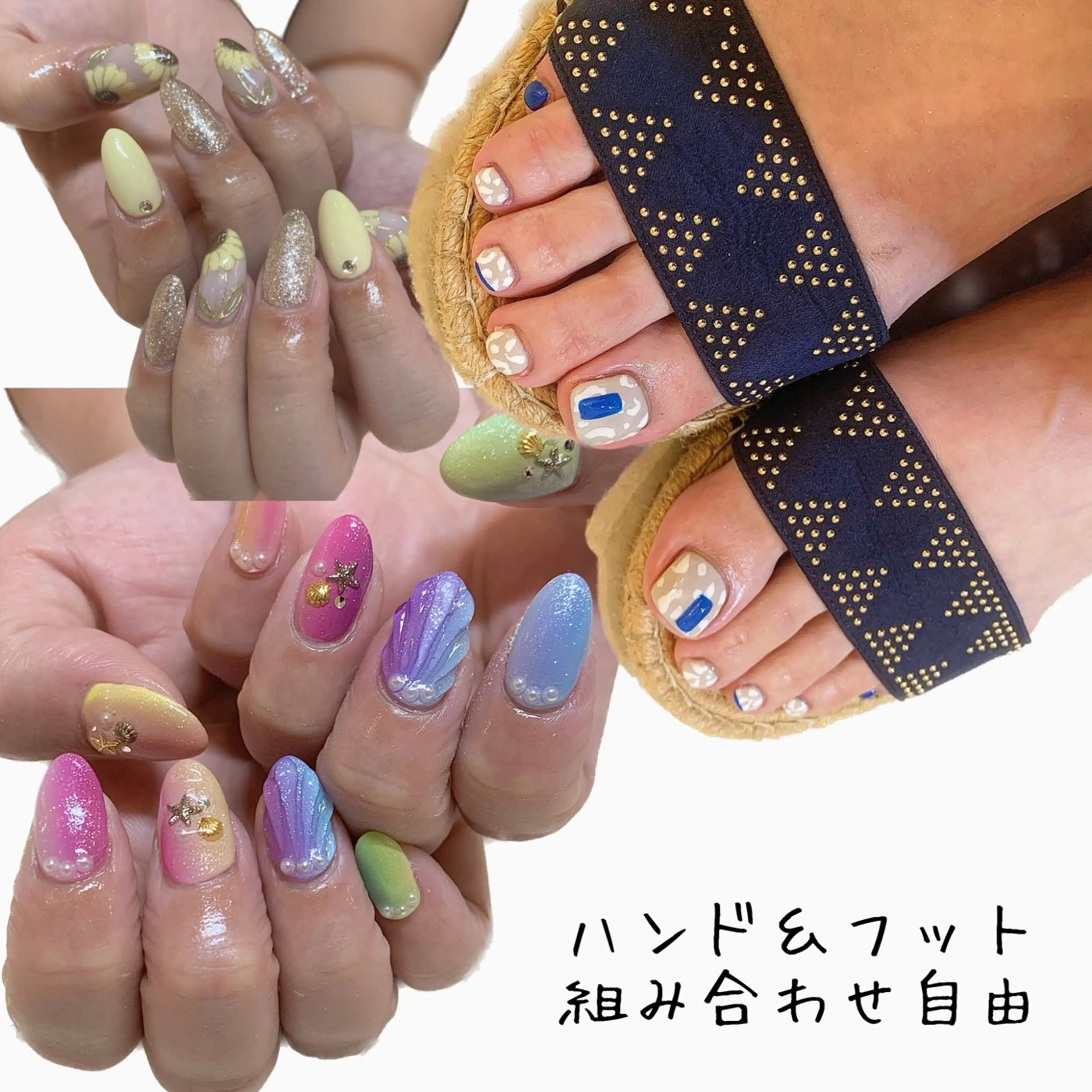【ジェルオフ無料】ハンド＋フット✨アートしっかりコース※料金は目安ですの写真