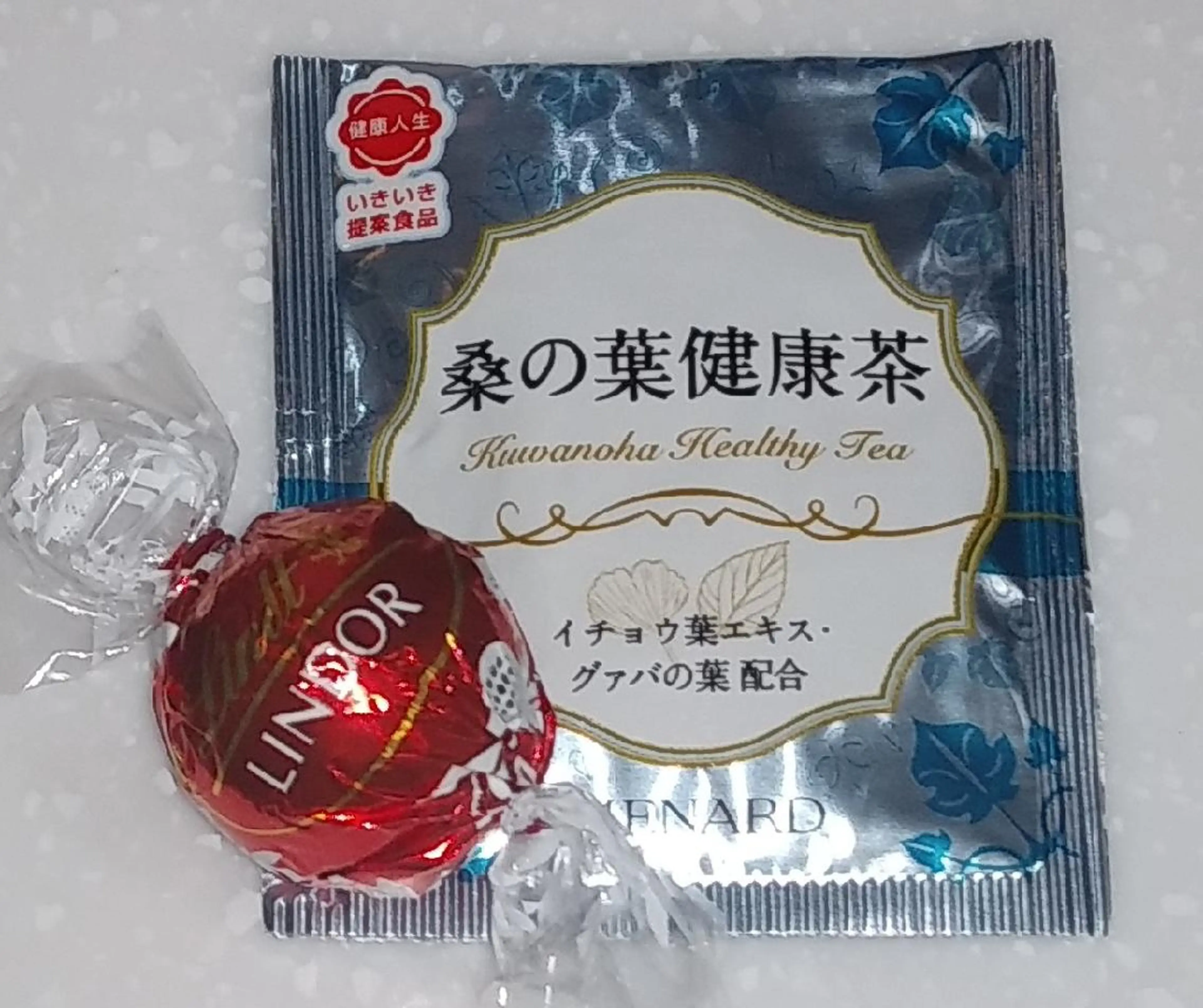 朝田 みゆきのエステ・リラクイメージ