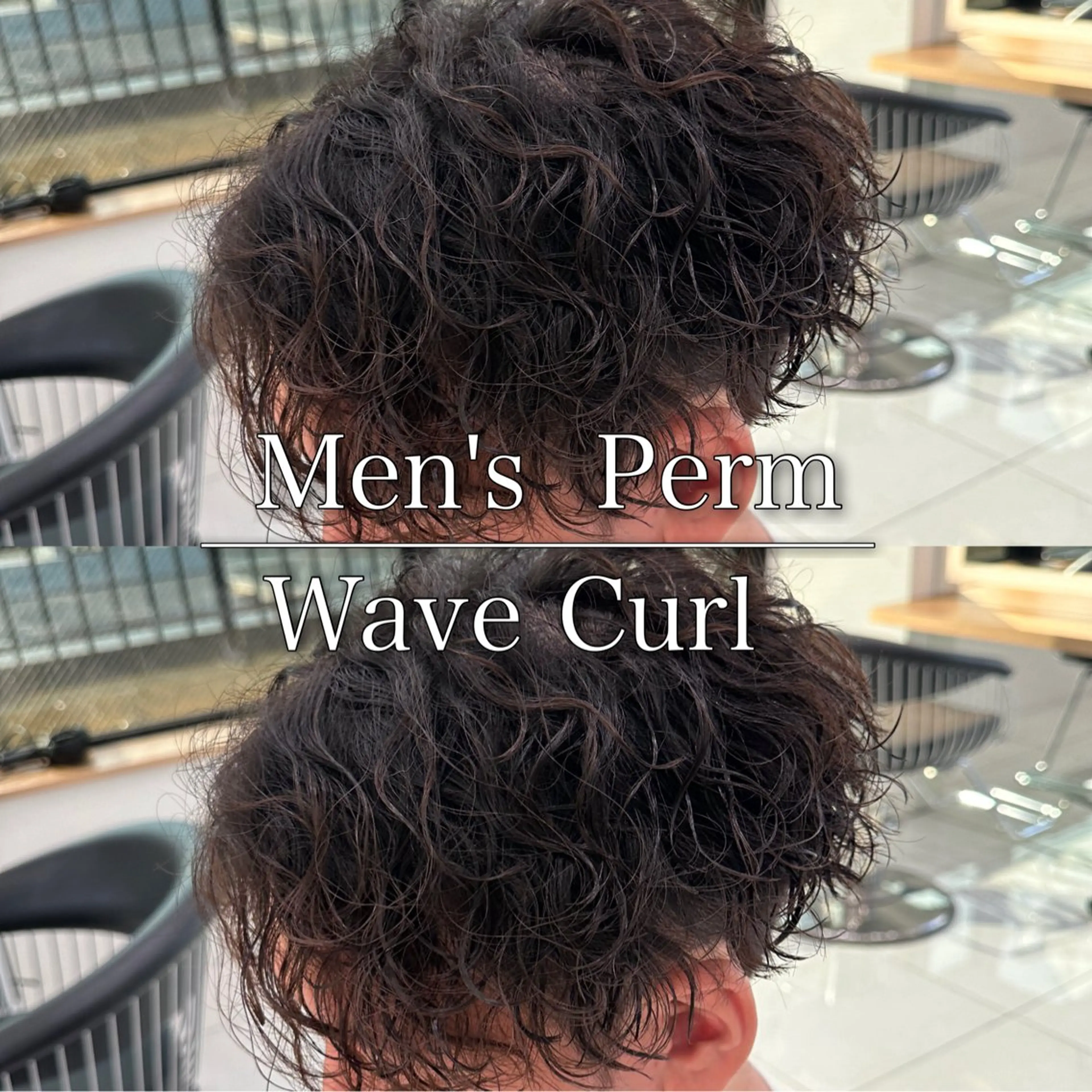 メンズ メンズパーマ 学生（メンズ向け） 白髪ぼかし/メッシュ ハイライト/ゆうとのヘアスタイル