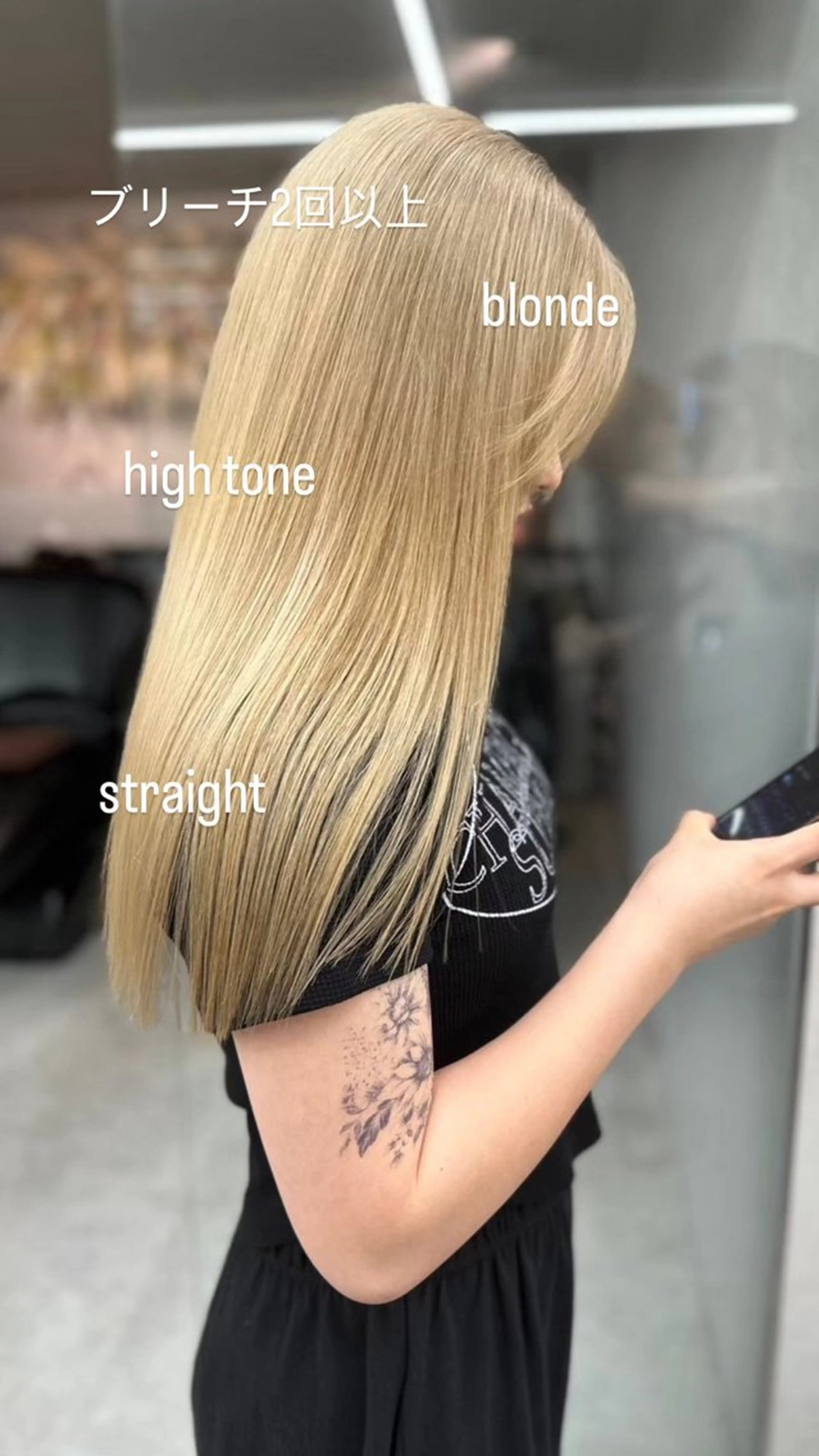 ロング カラー ブロンド/ベージュ系 /🪽そうま🪽のヘアスタイル