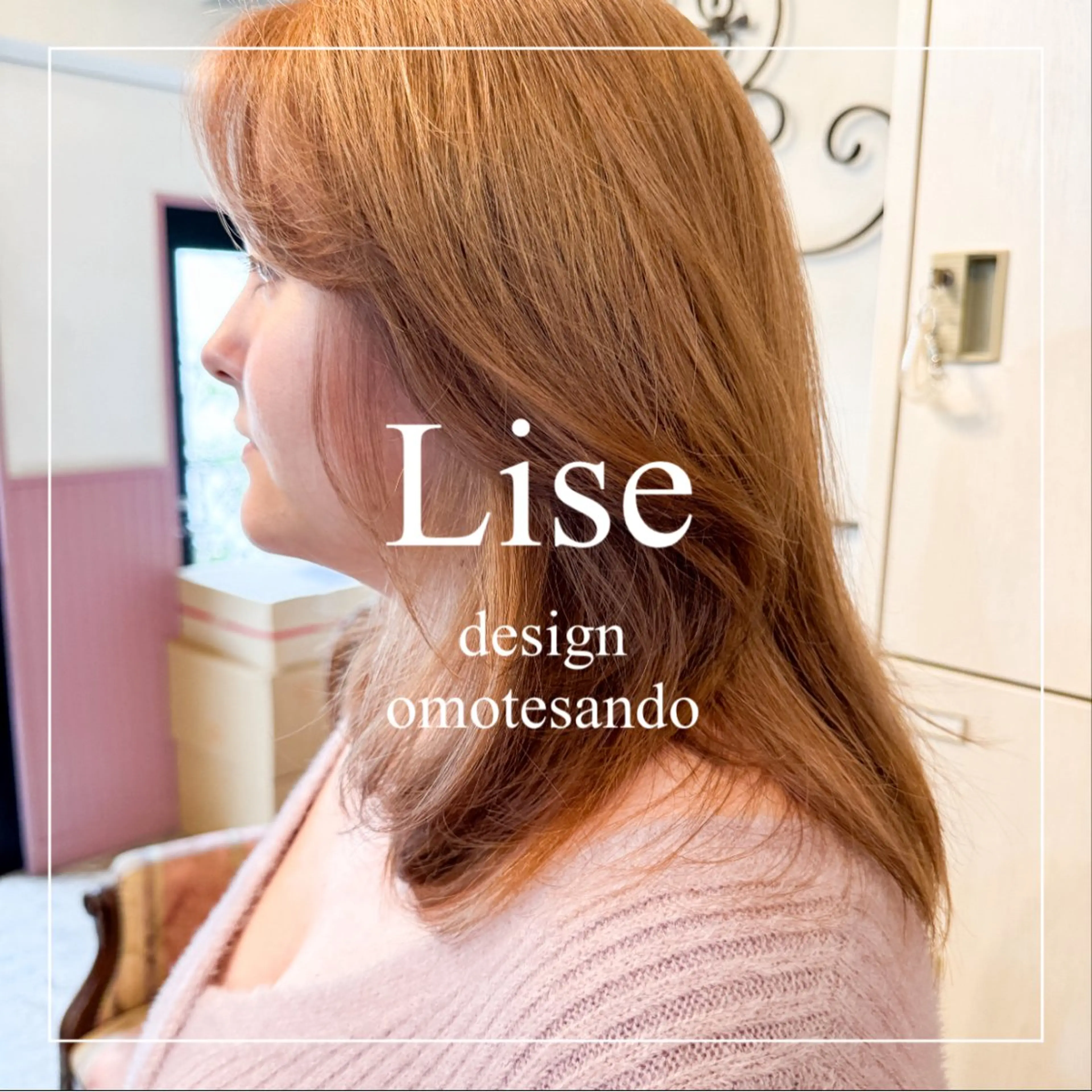 ミディアム カラー パーマ ヘアアレンジ メンズ カット ヘアカラー トリートメント 表参道Lise おおいしおりのヘアスタイル