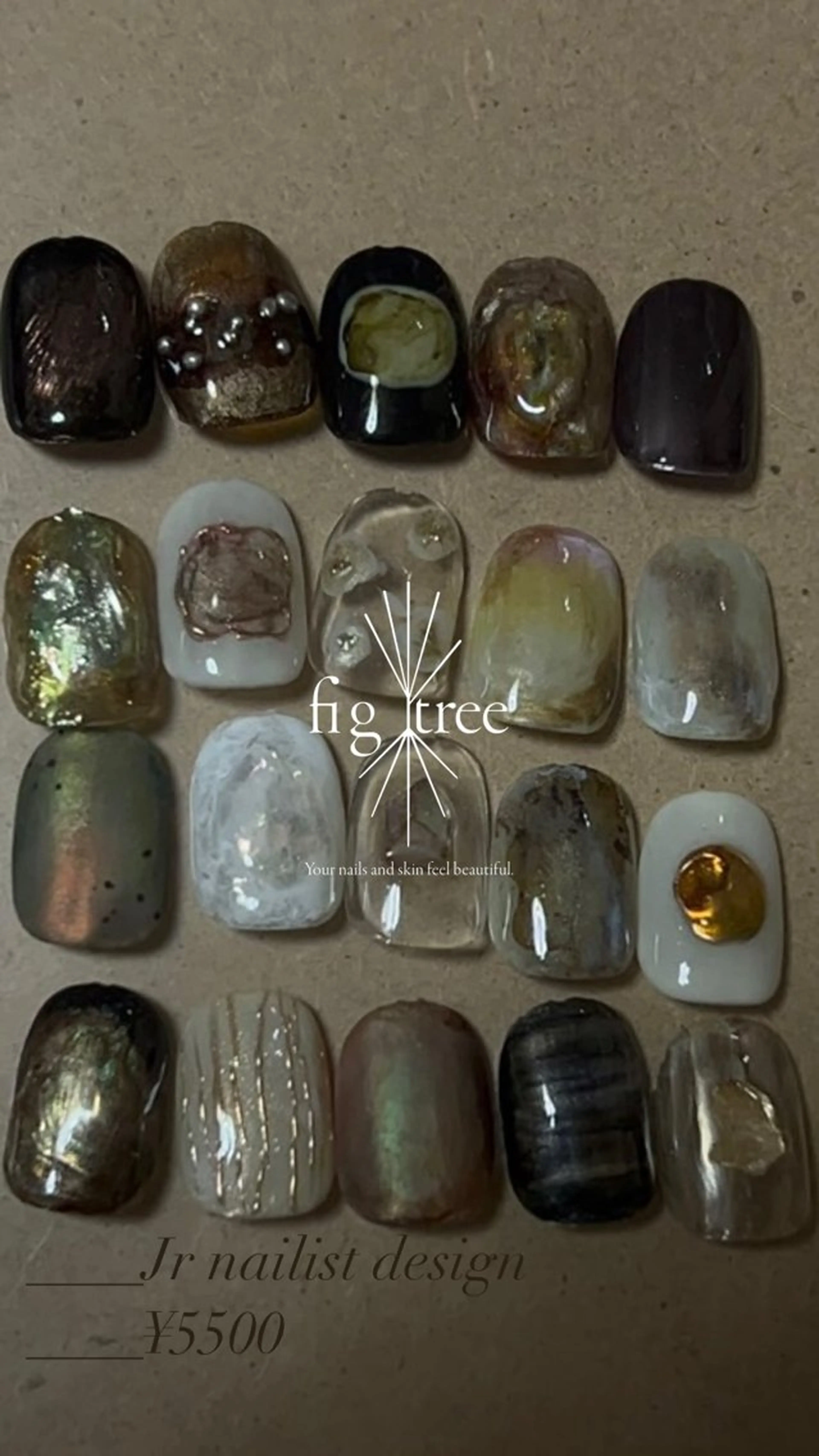 ネイル ニュアンスネイル fig tree所属・fig  tree 地爪育成モニターのネイルデザイン