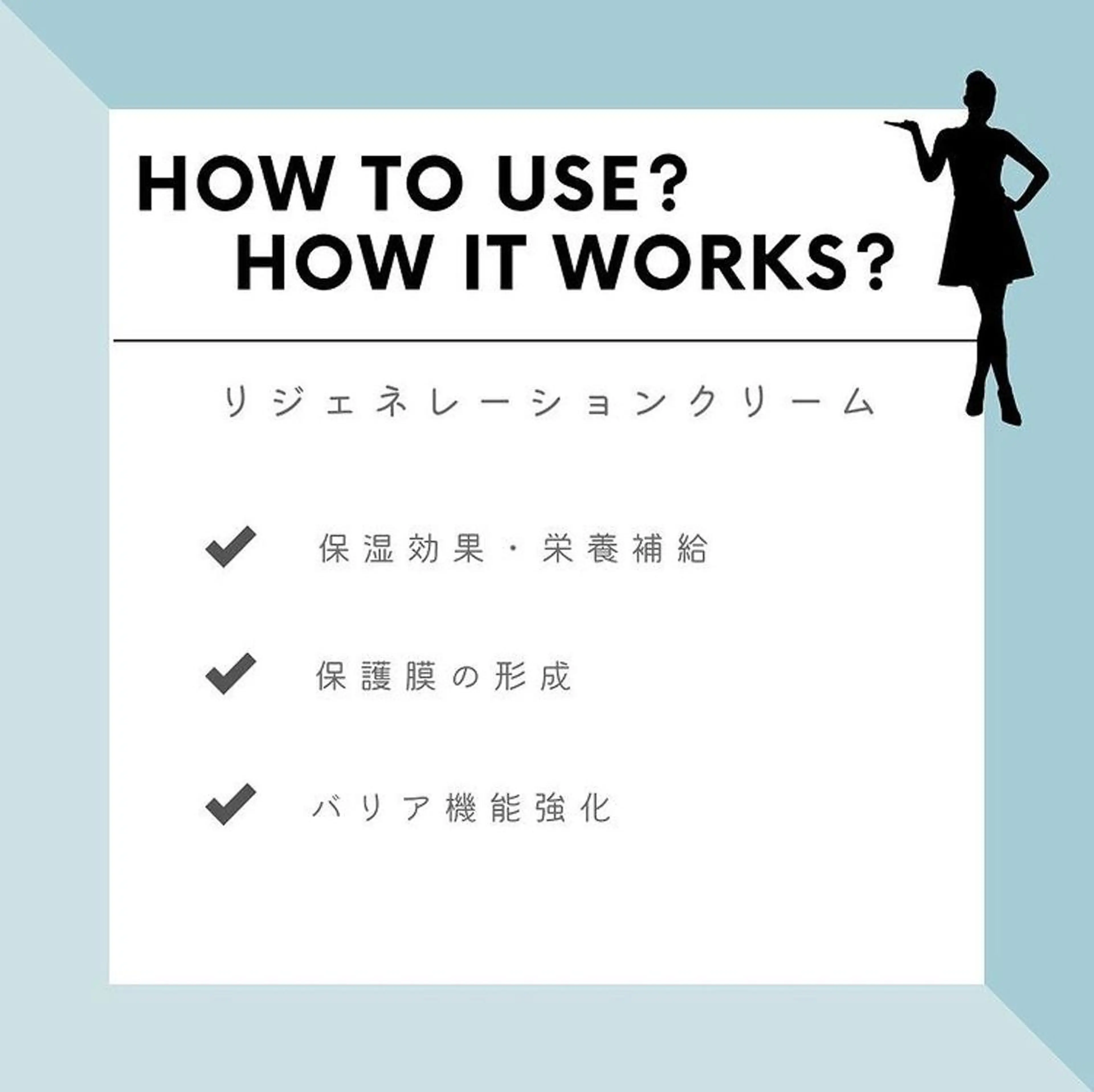 山元 光絵のエステ・リラクイメージ