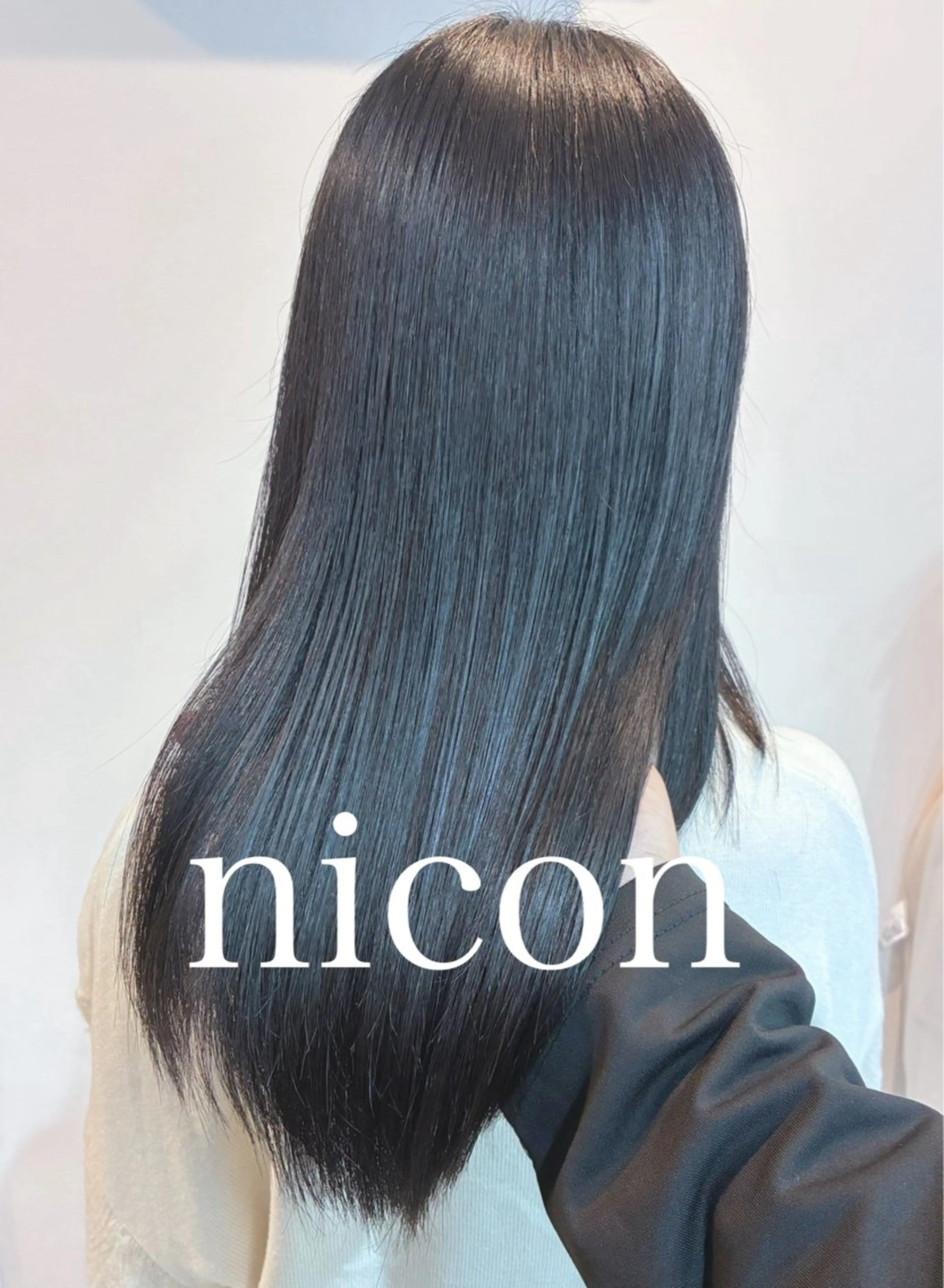 ロング カット ヘアカラー トリートメント 髪質改善 髪質改善カラーのヘアスタイル