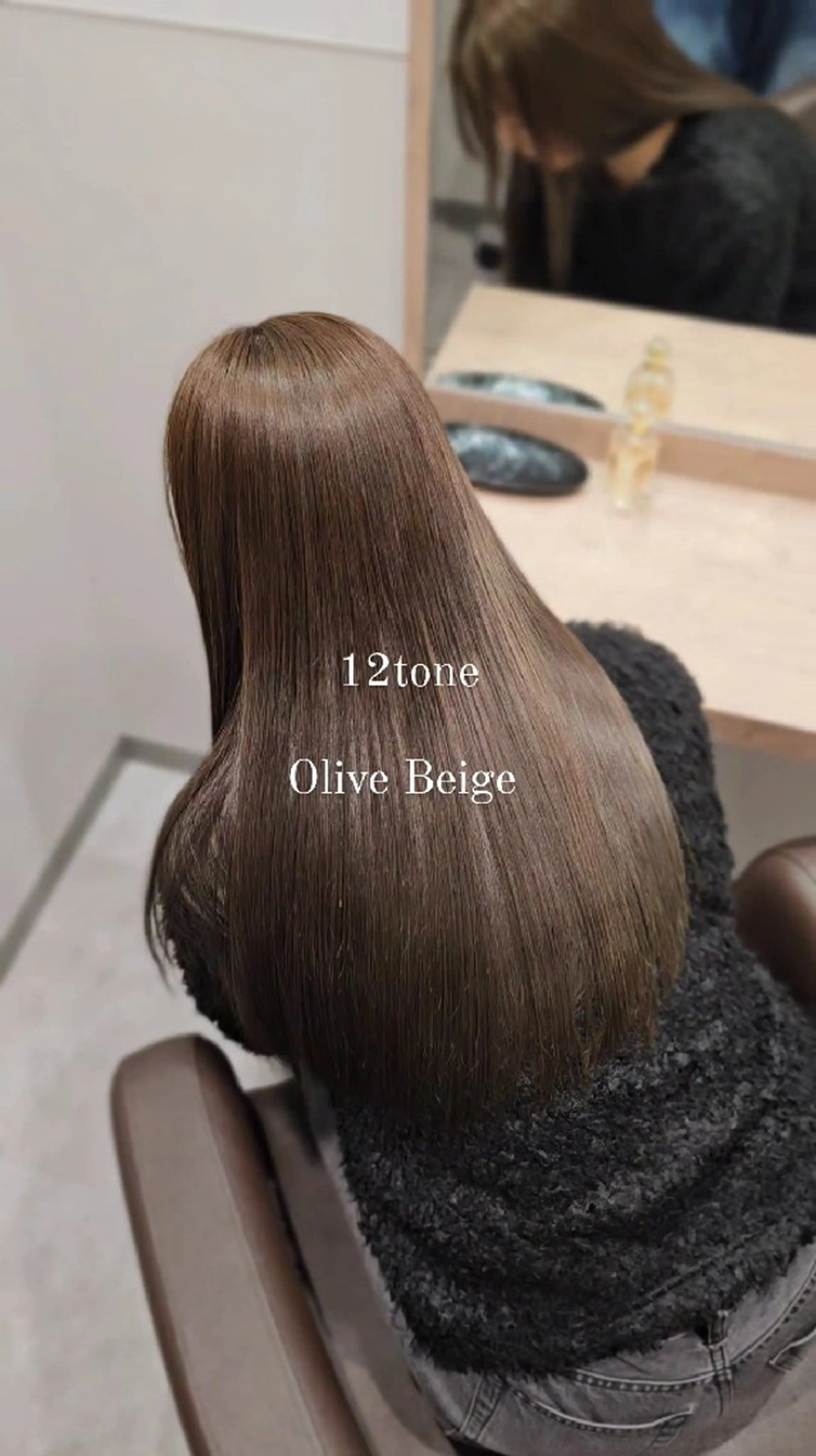 セミロング カラー カット ヘアカラー トリートメント 縮毛矯正をしている人 のためのカラーのヘアスタイル