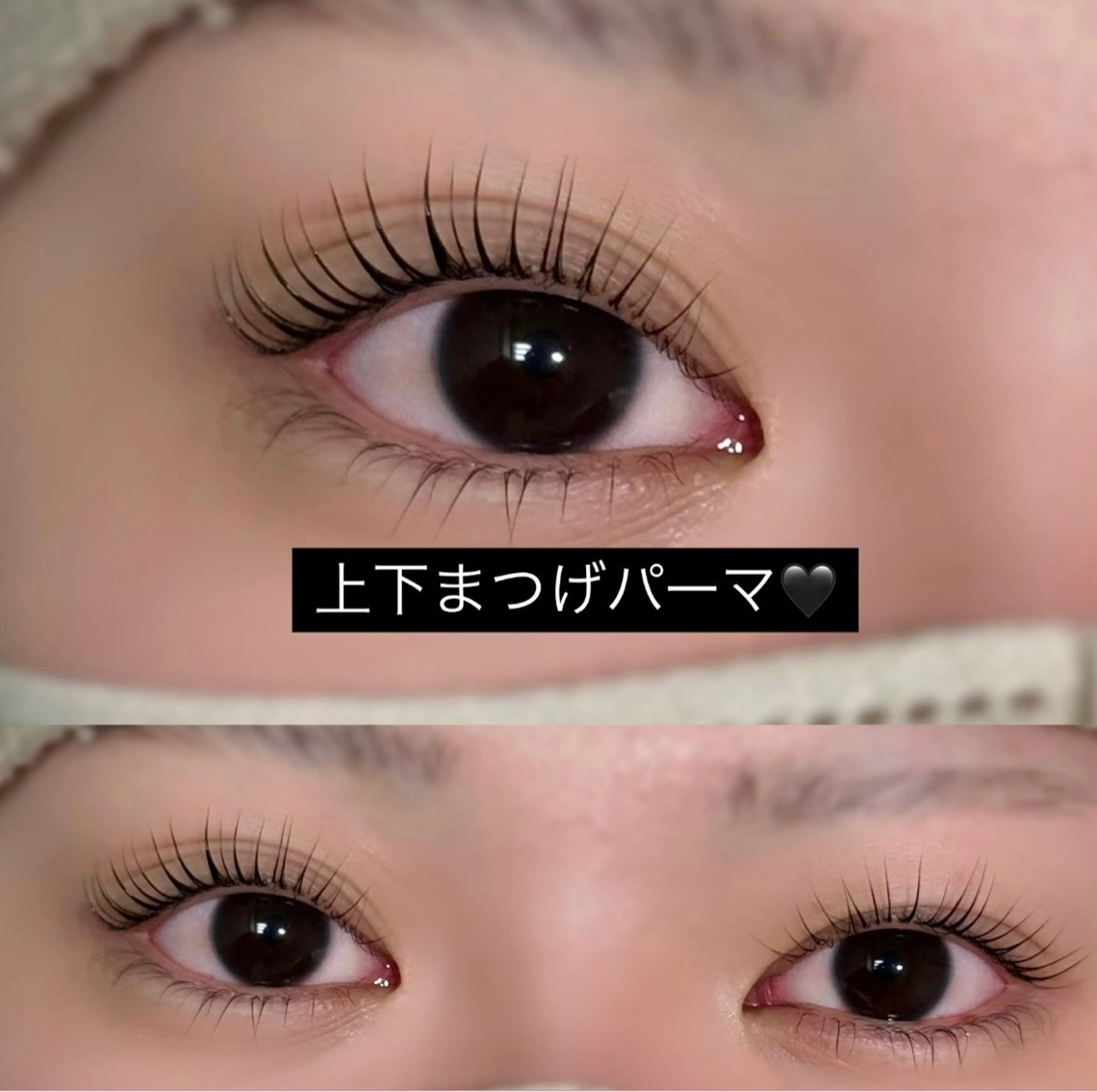 マツエク・マツパ Crevia Chieのマツエク・マツパデザイン