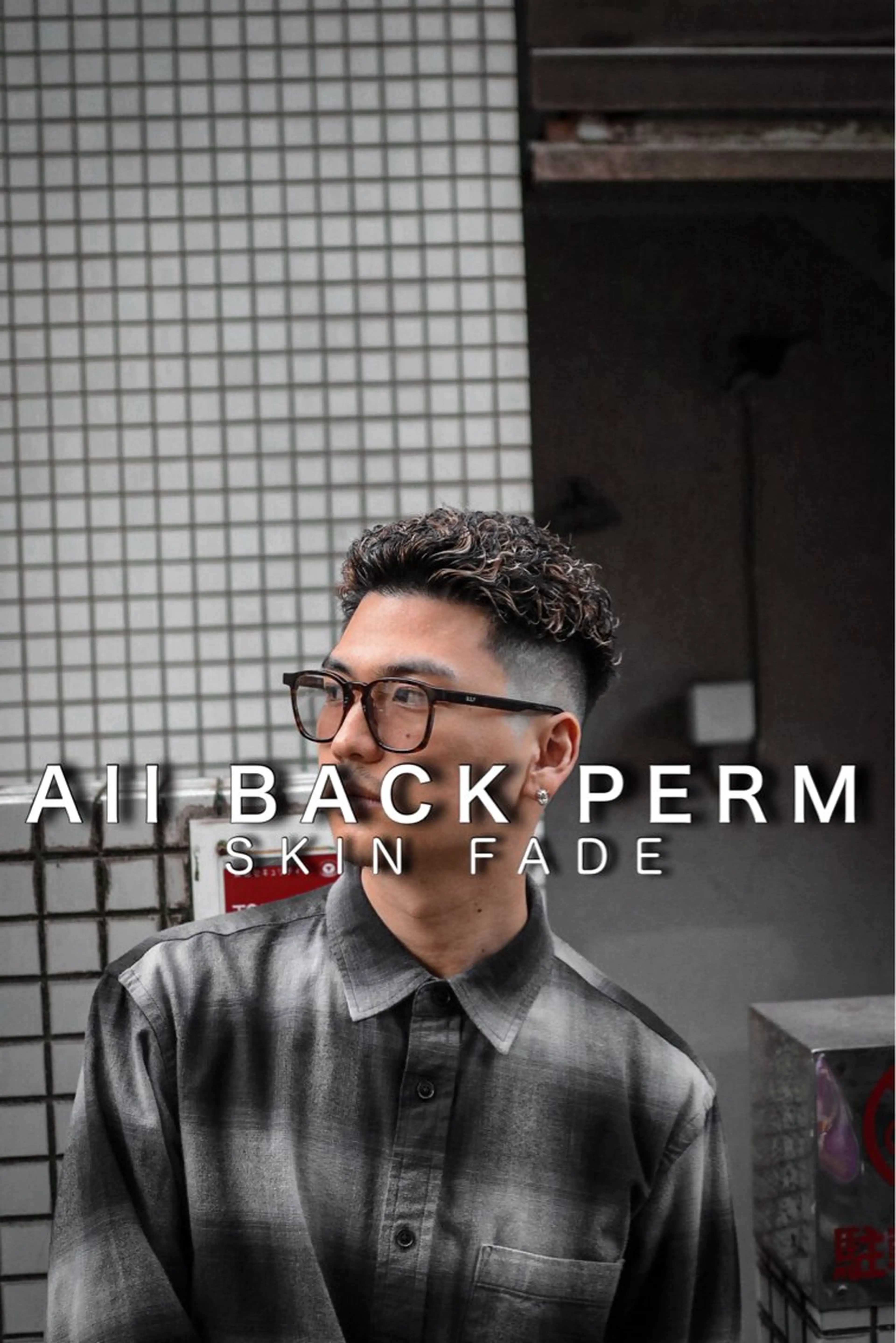 💈men's💈【フェードカット+極道パーマ】の写真