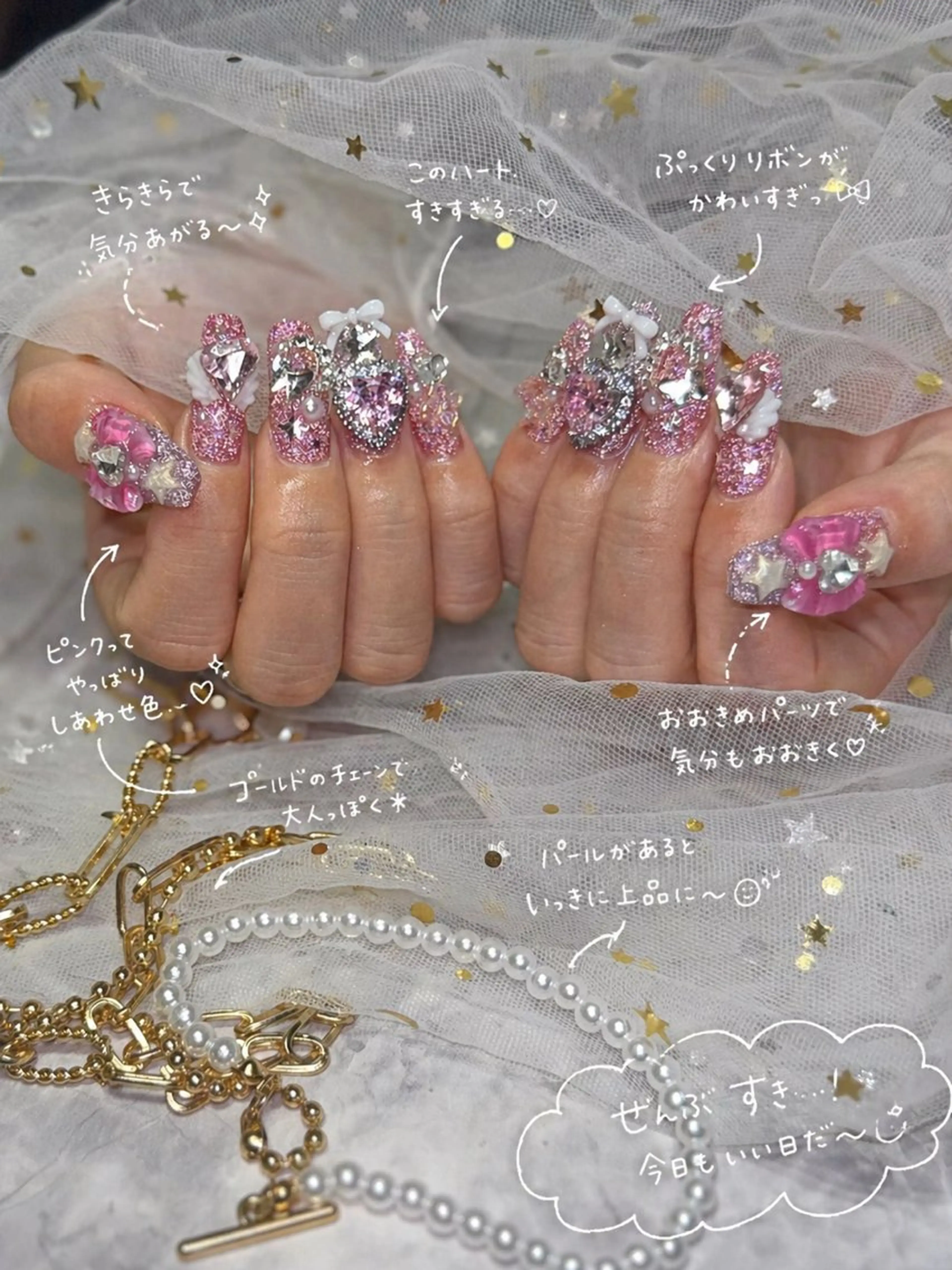 ネイル ハンドネイル Mnailsalon フィルイン対応サロンのネイルデザイン