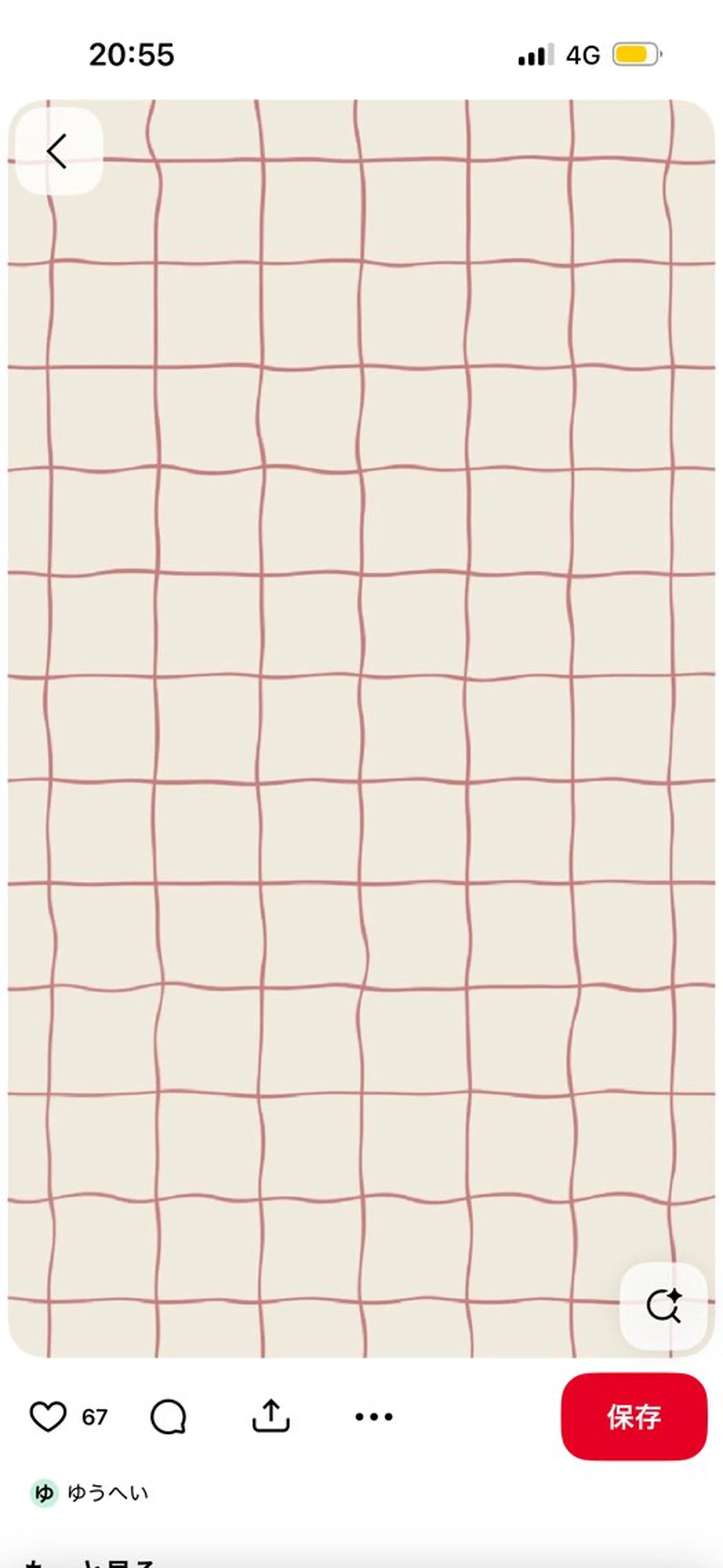 マツエク・マツパ B⭐︎star Kim🤎のマツエク・マツパデザイン