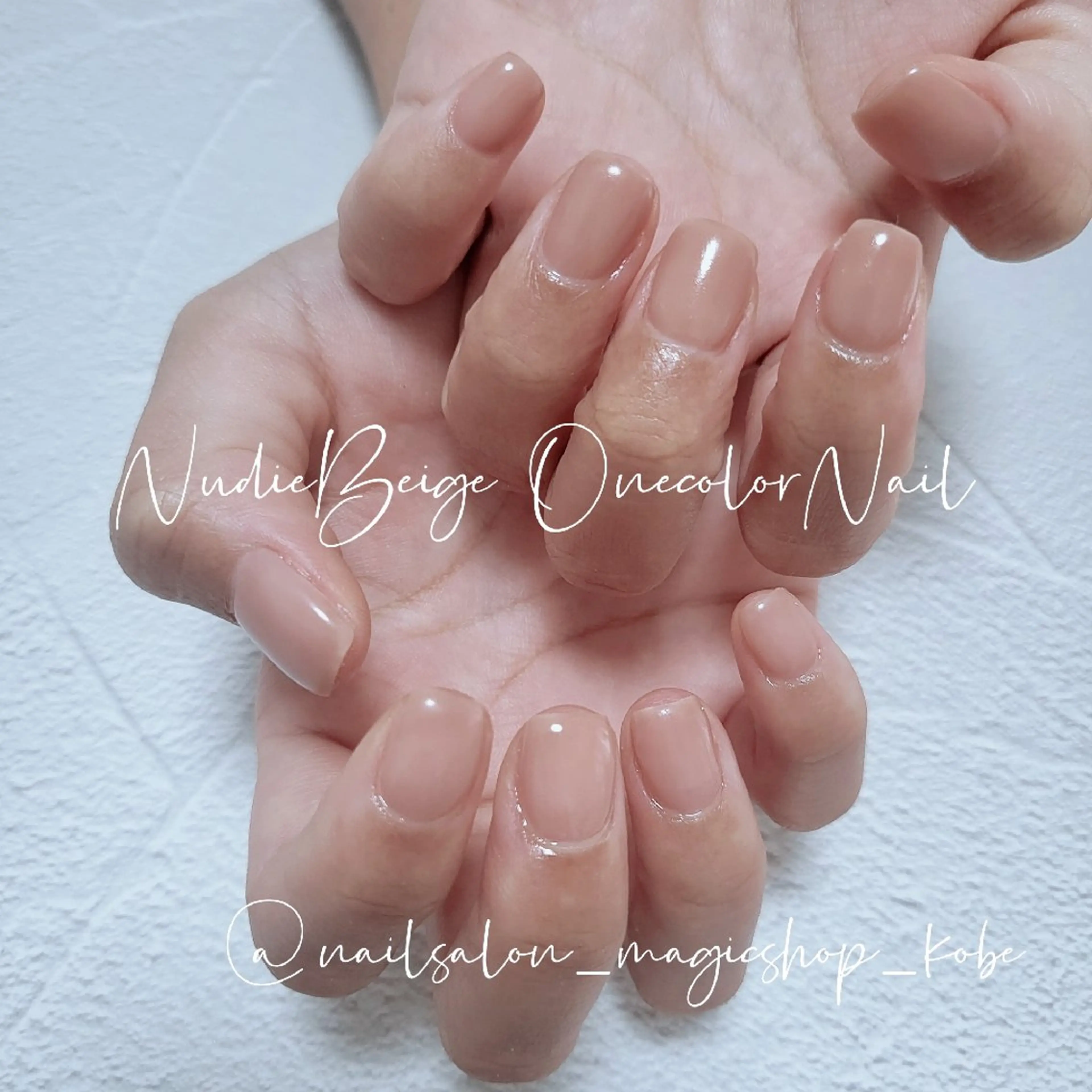 ネイル ジェルネイル ワンカラーネイル ソフトジェル ハンドネイル Nailsalon MagicShopのネイルデザイン