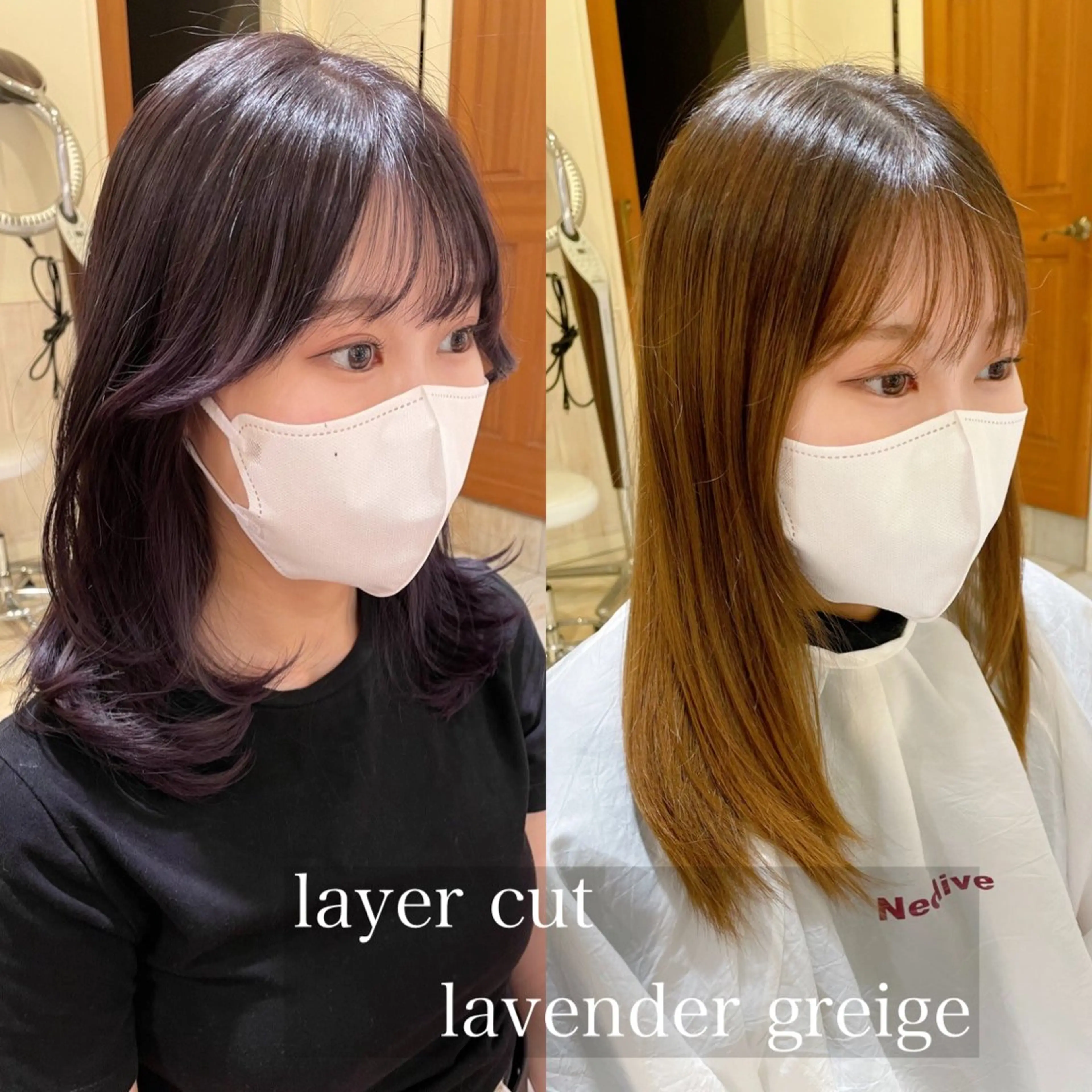 ミディアム カラー レイヤーカット 清水　ちひろ ✄トップスタイリストのヘアスタイル