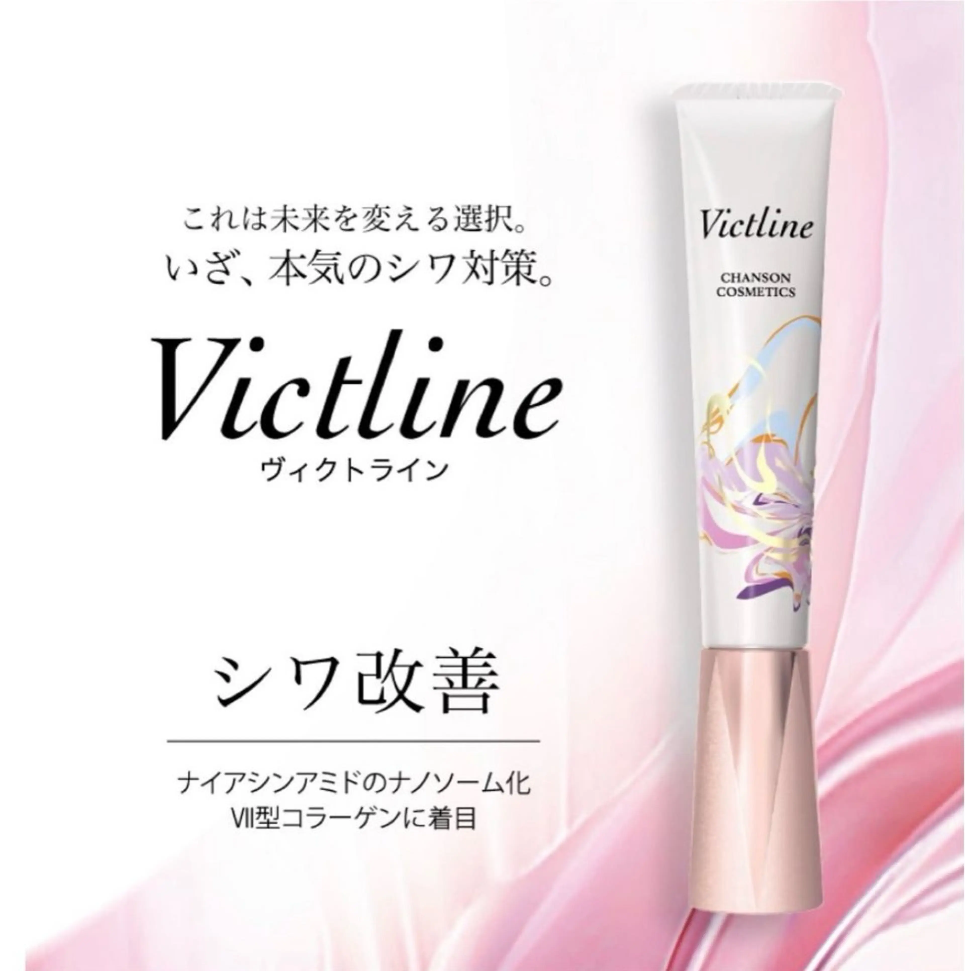 プライベートサロン Faithのエステ・リラクイメージ