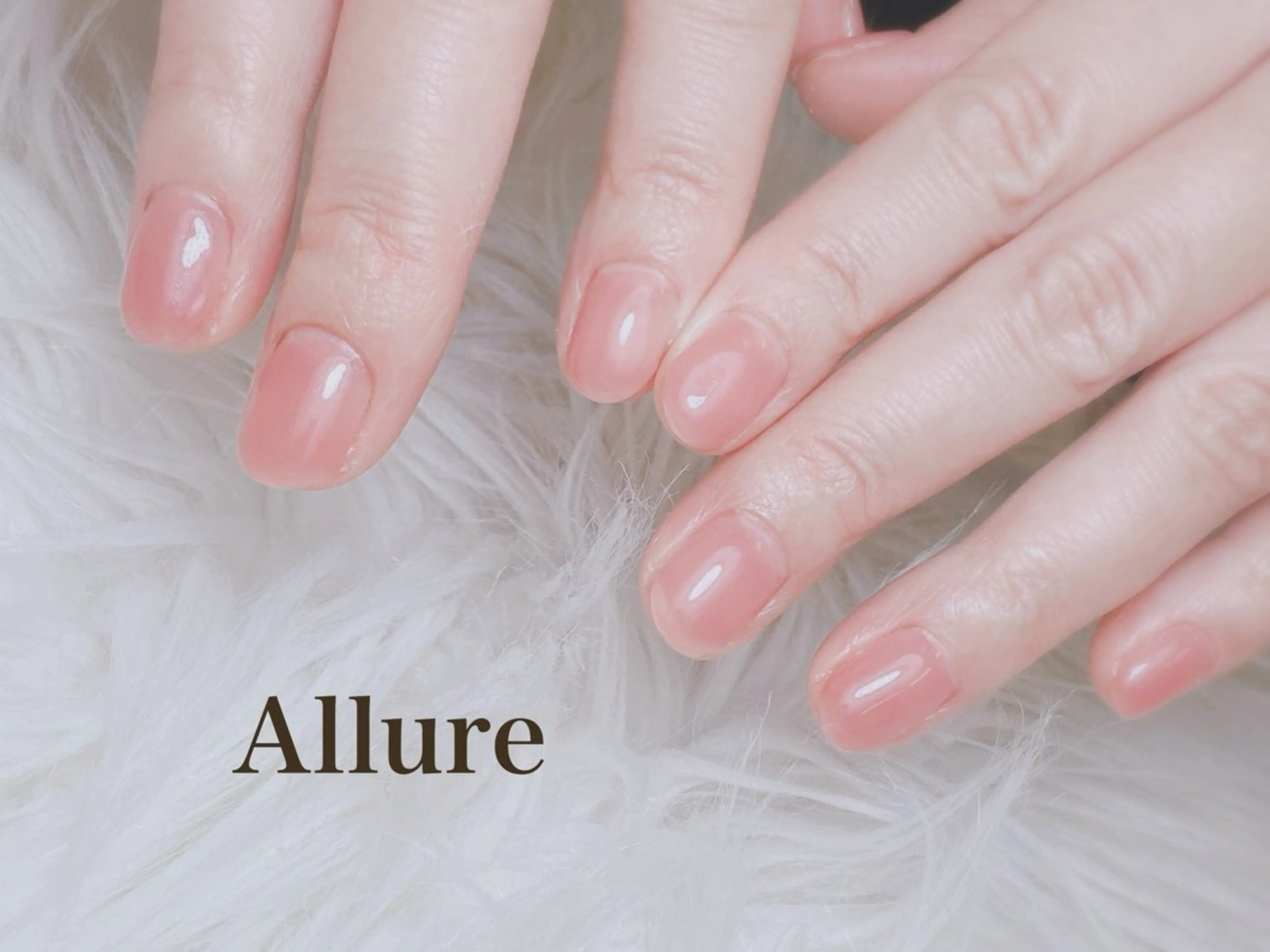 ネイル ジェルネイル ワンカラーネイル Allure Yuuのネイルデザイン