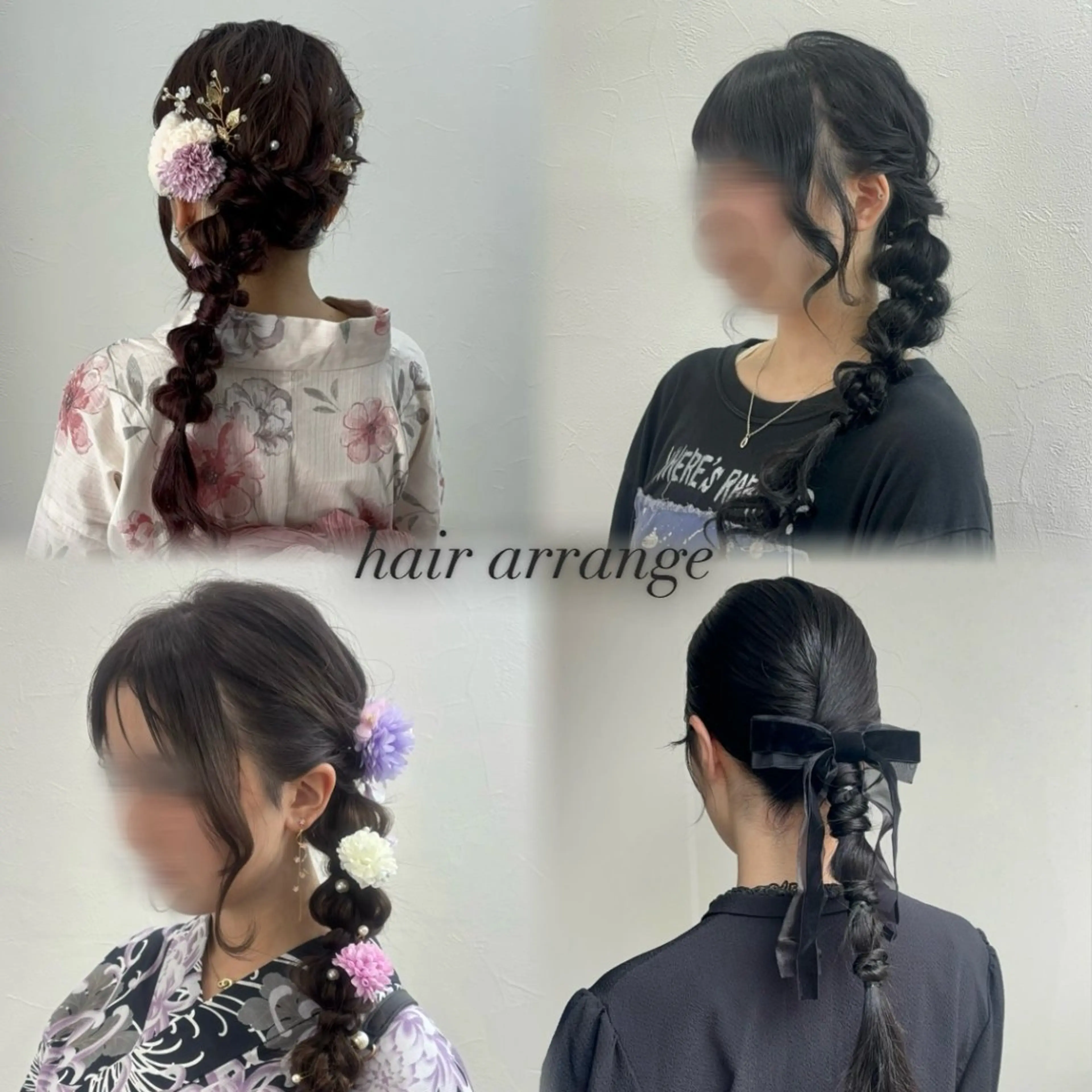 ヘアアレンジ himari/縮毛 矯正/熊谷のヘアスタイル