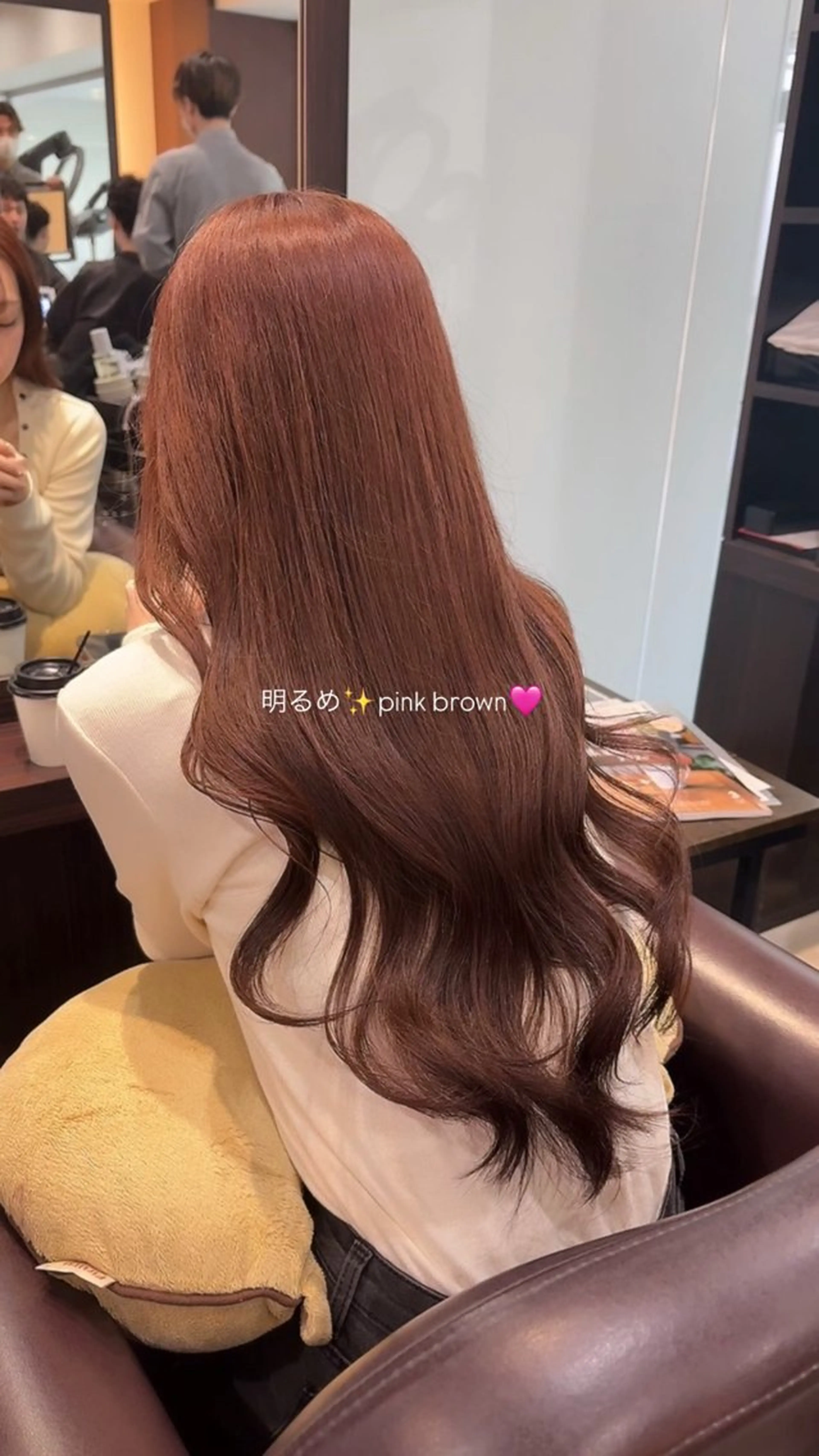 ロング カラー ブラウンカラー ピンクカラー ピンクブラウン ヘアカラー トリートメント 坂本奈都美/Jr.s 🎀のヘアスタイル