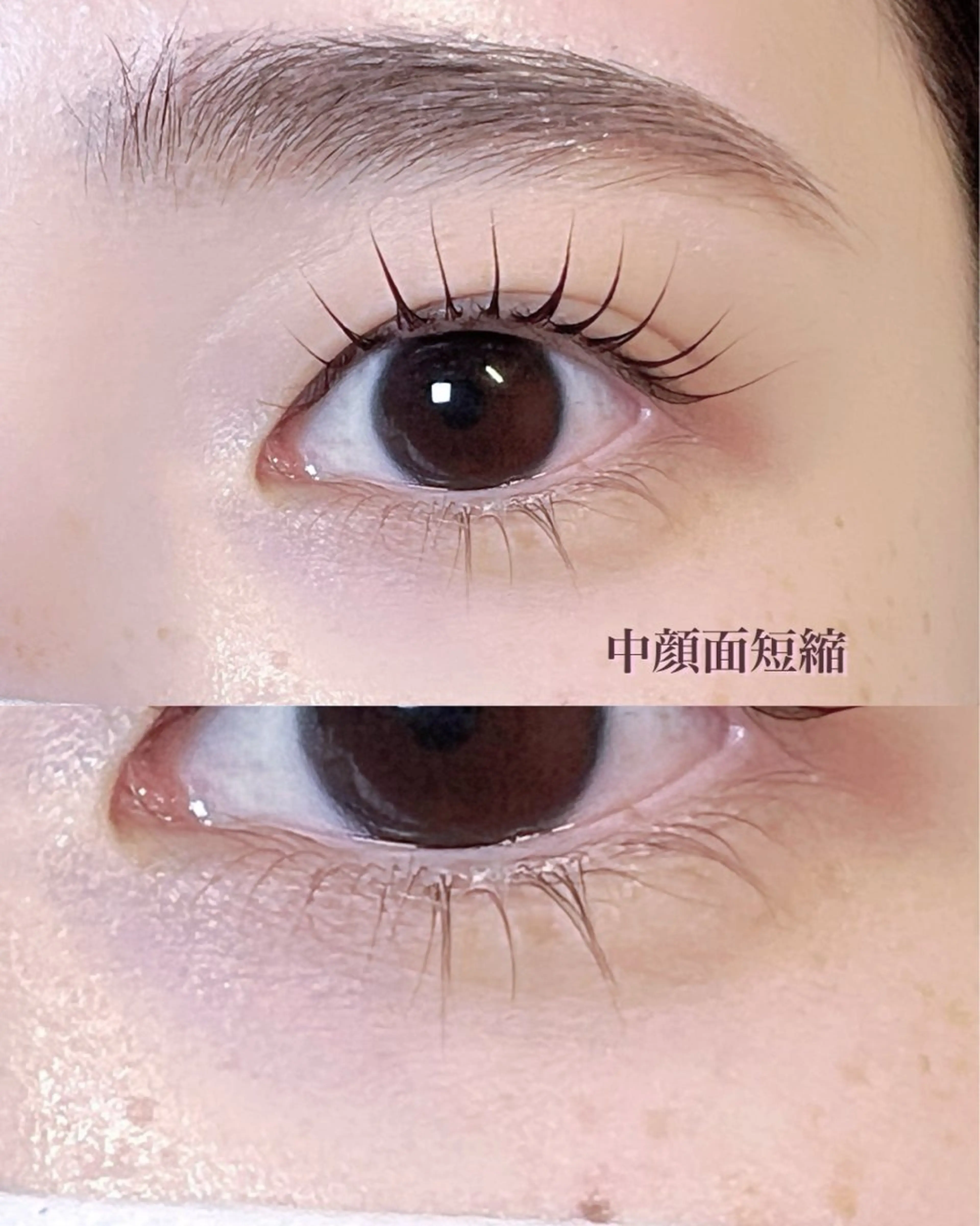 マツエク・マツパ マツパ 自信が持てるお目元に 🪽✨moemiのマツエク・マツパデザイン