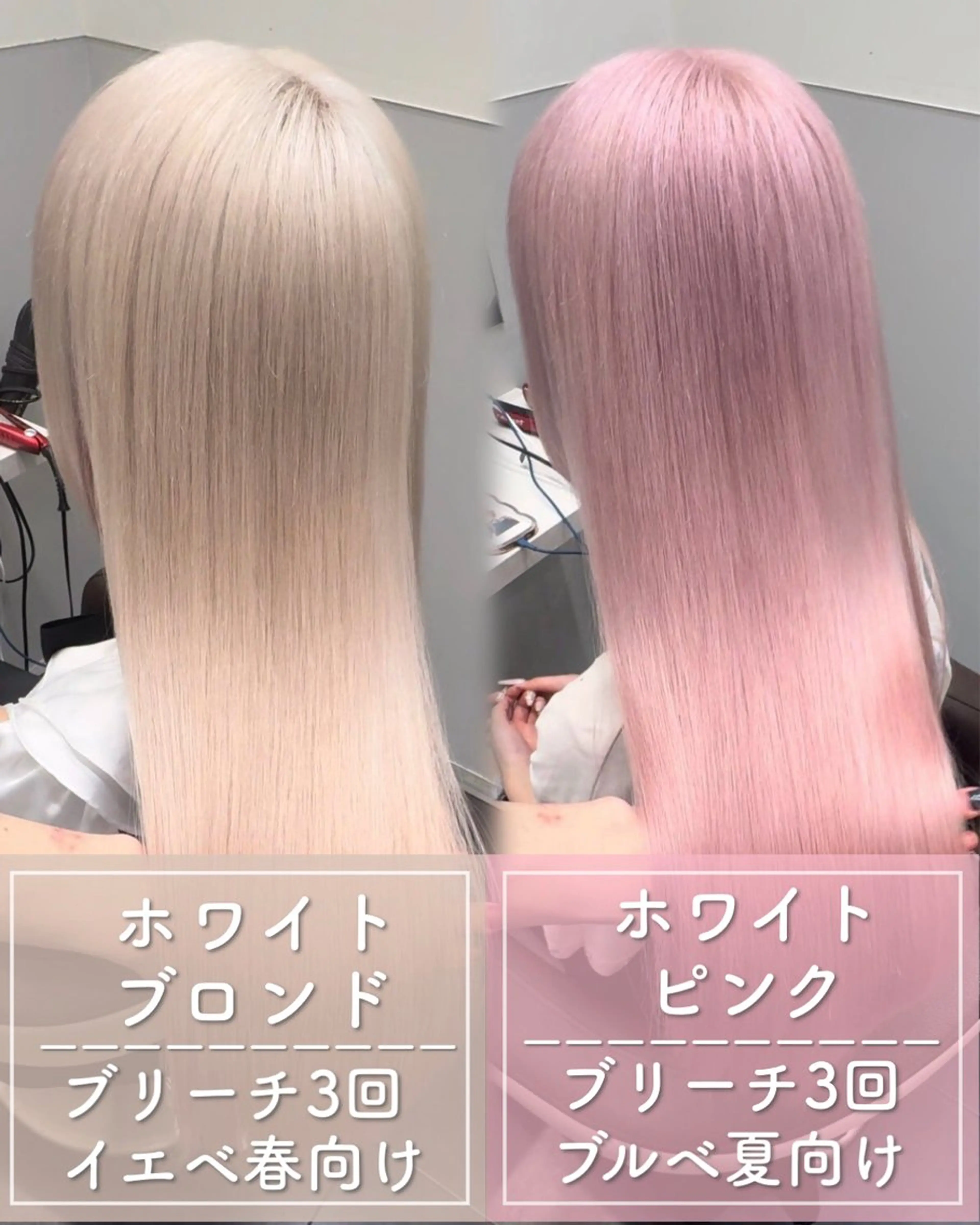 ロング カラー カット ヘアカラー トリートメント 最高級シールエクステ 🏆絶対可愛くタクミのヘアスタイル