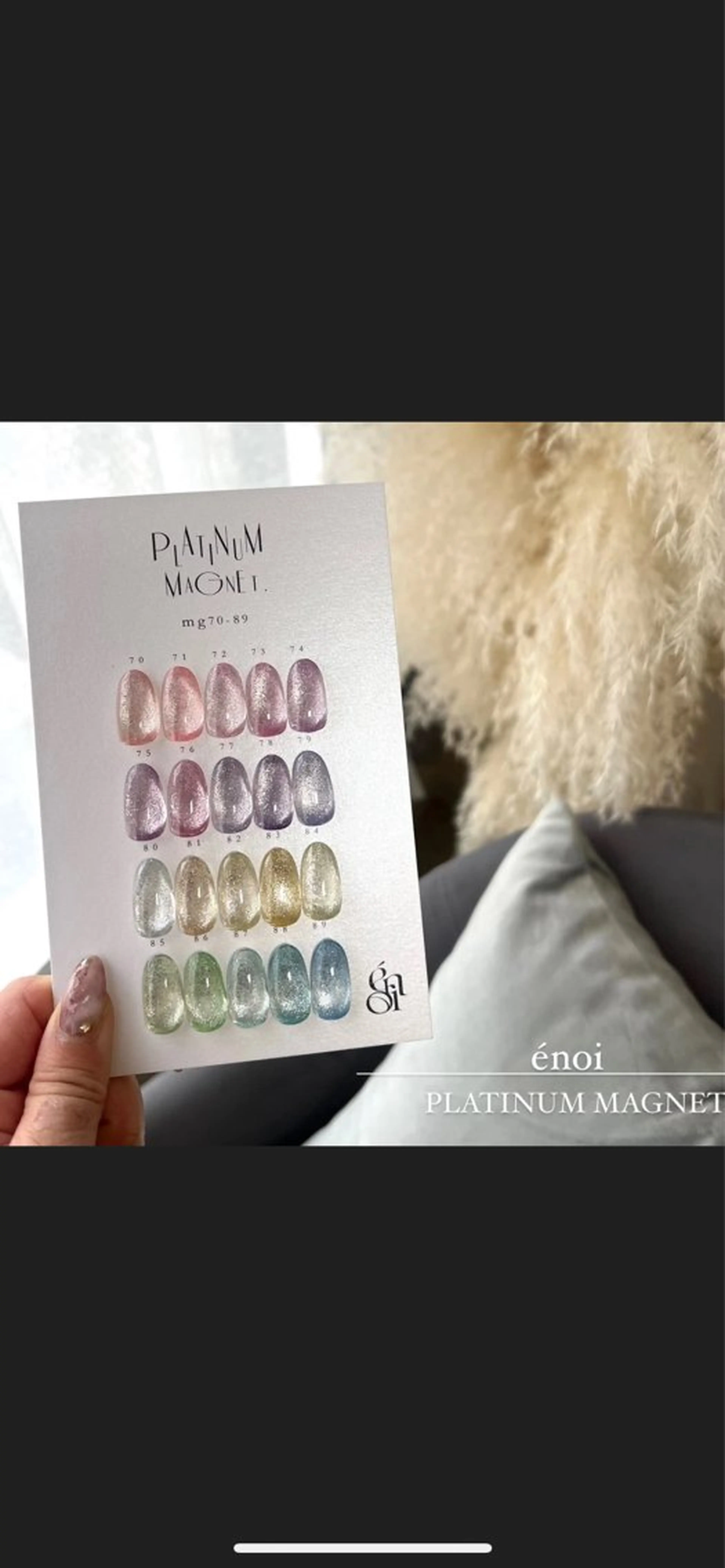 【プラチナマグネット】オフ無しのお客様はこちらをご選択下さい♪の写真