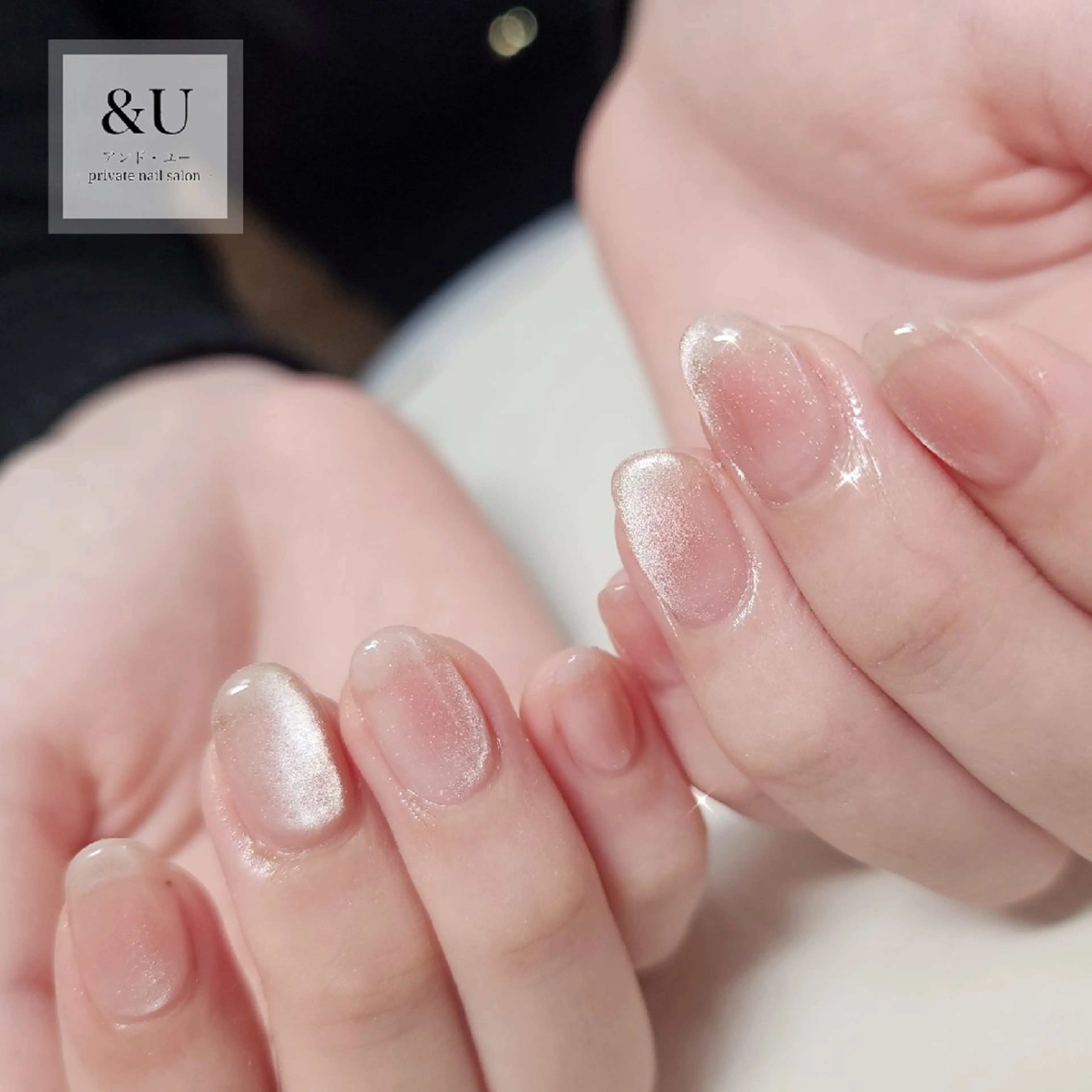 ネイル チークネイル ジェルネイル マグネットネイル ＆Ｕ (アンド・ユー)のネイルデザイン